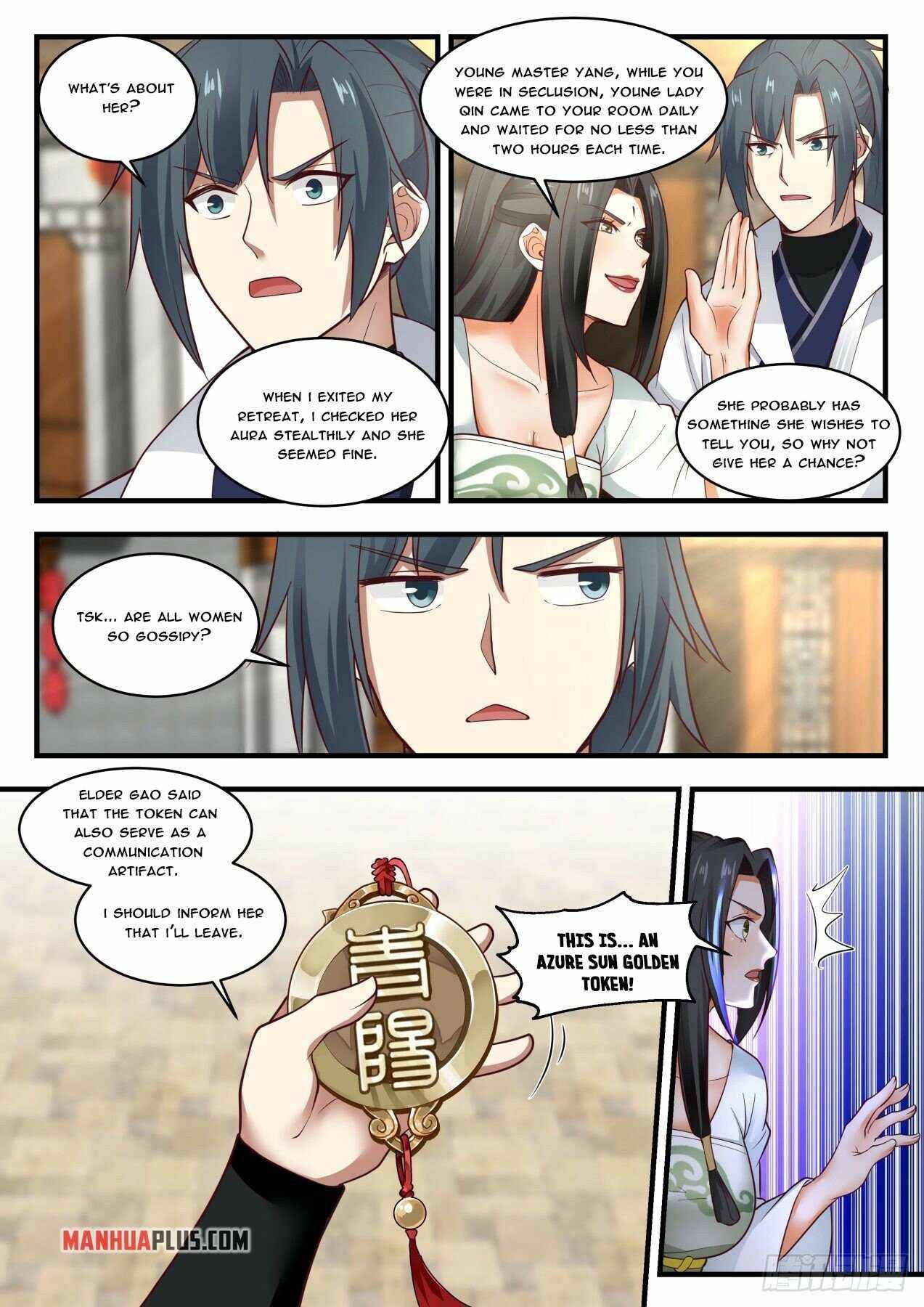 Page 3 of Chapter 1796