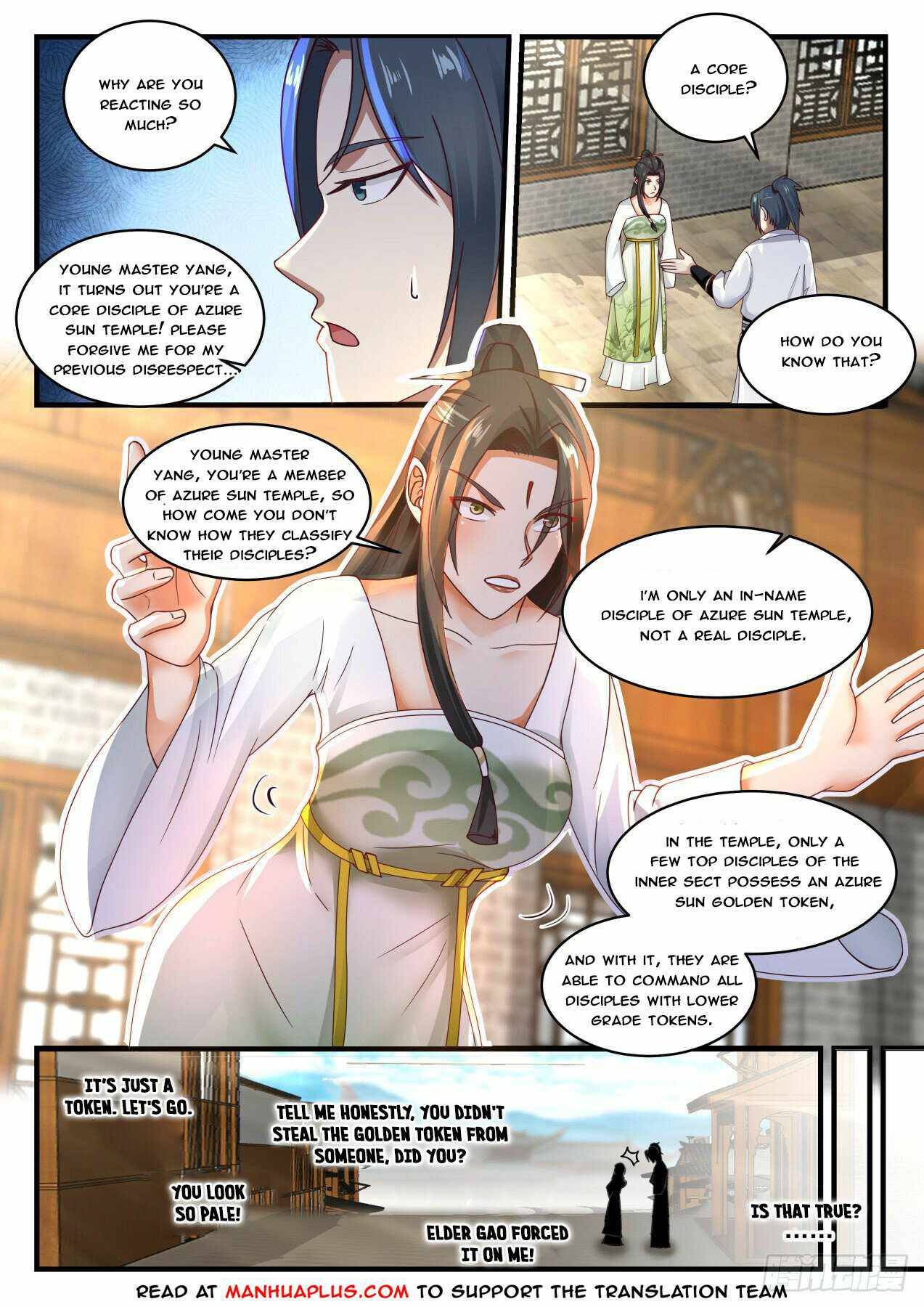 Page 4 of Chapter 1796