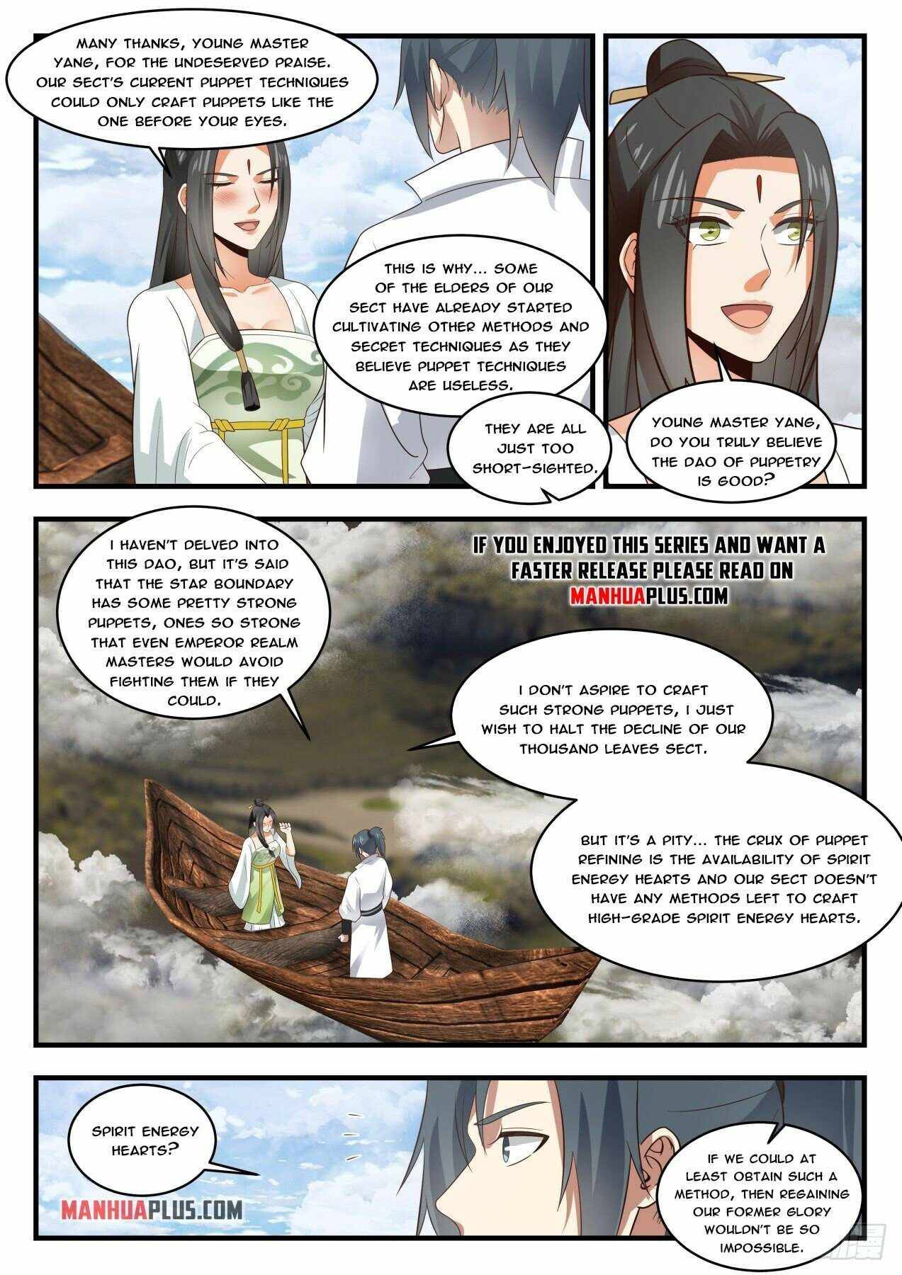 Page 7 of Chapter 1796