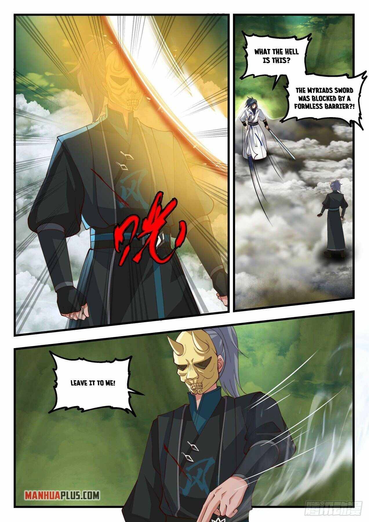 Page 6 of Chapter 1797