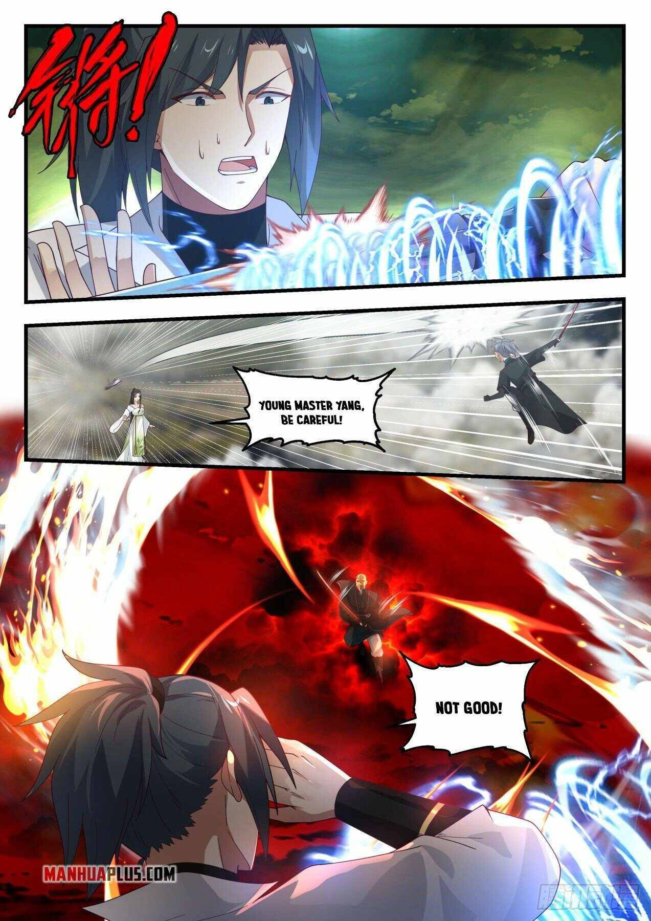 Page 7 of Chapter 1797