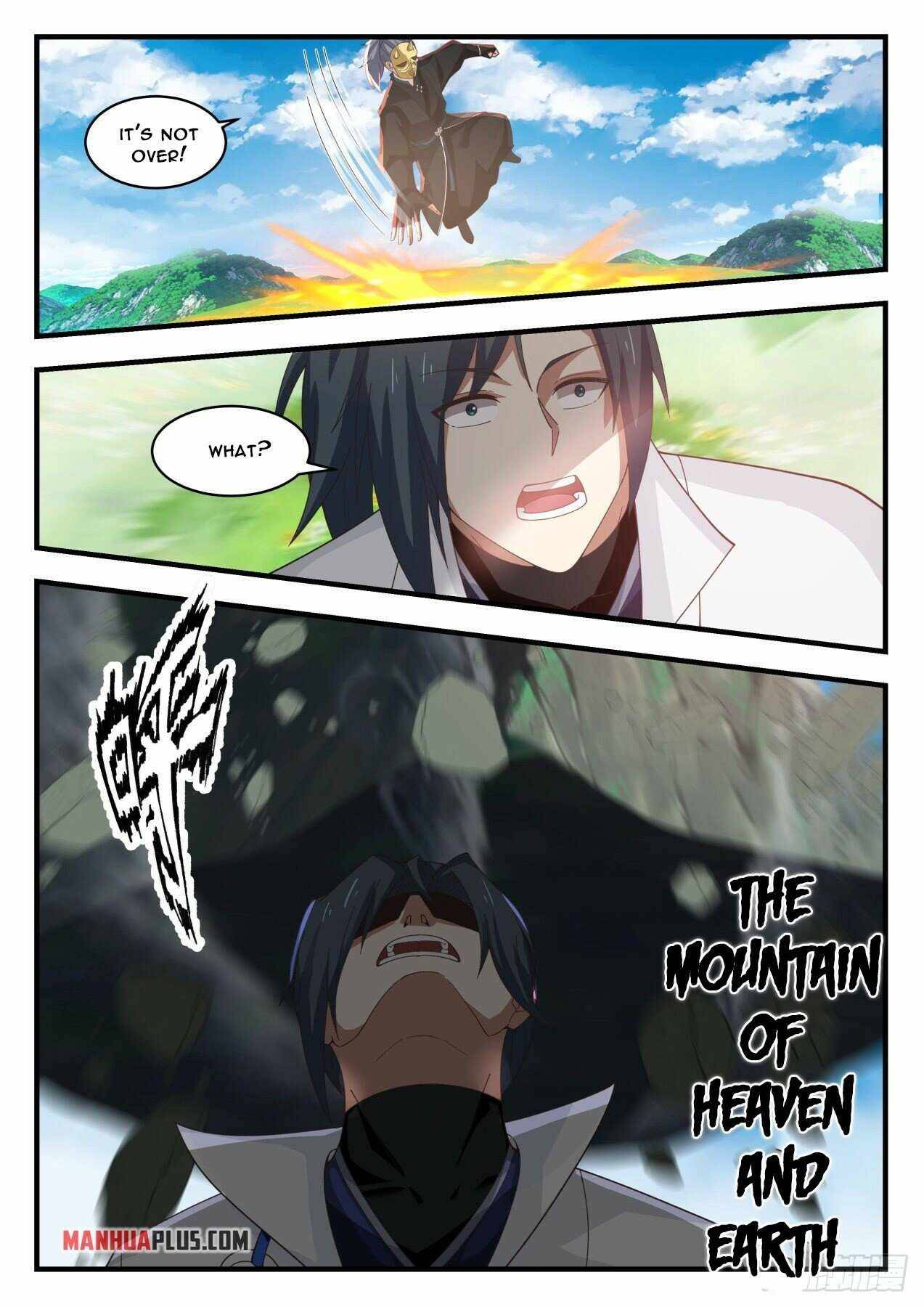 Page 7 of Chapter 1798