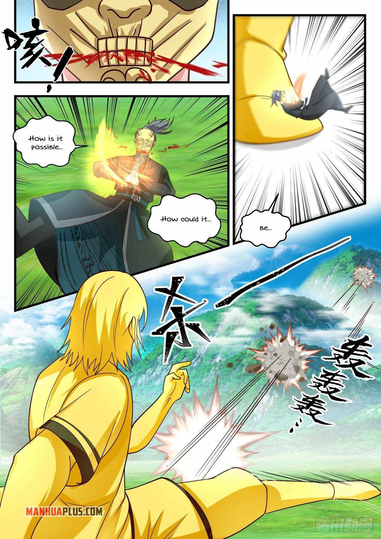 Page 2 of Chapter 1800