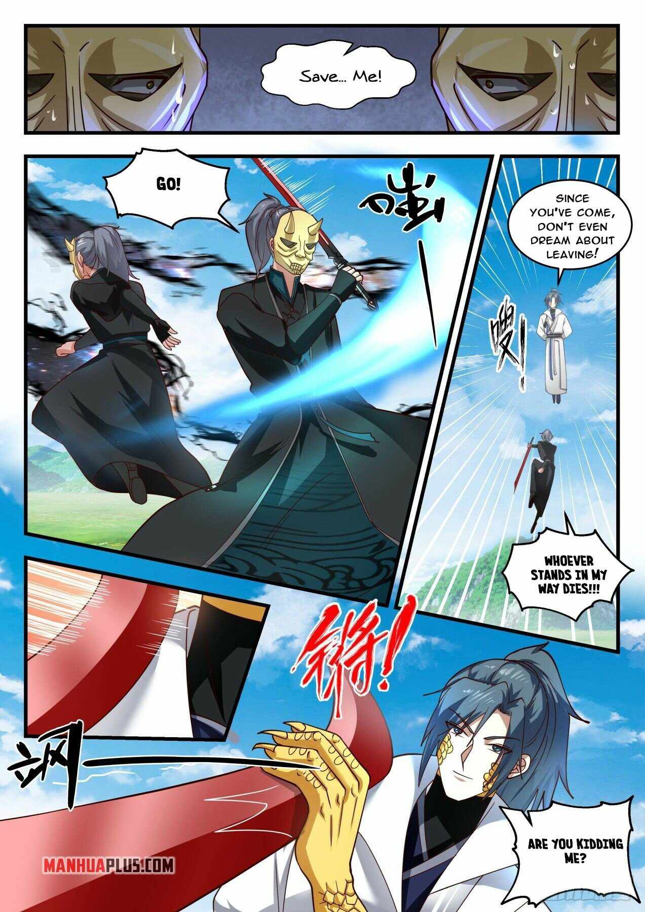 Page 4 of Chapter 1800