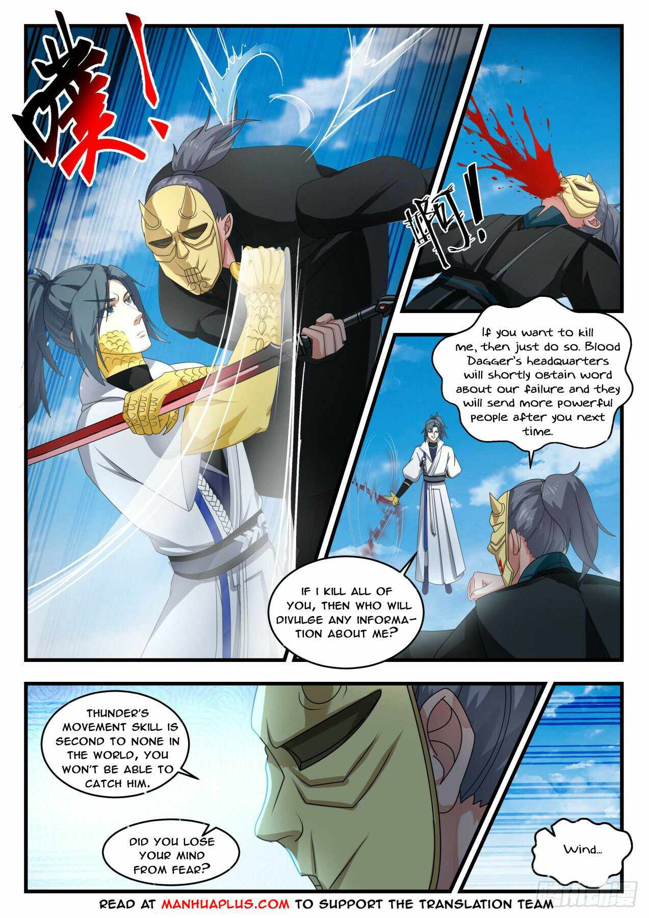 Page 5 of Chapter 1800