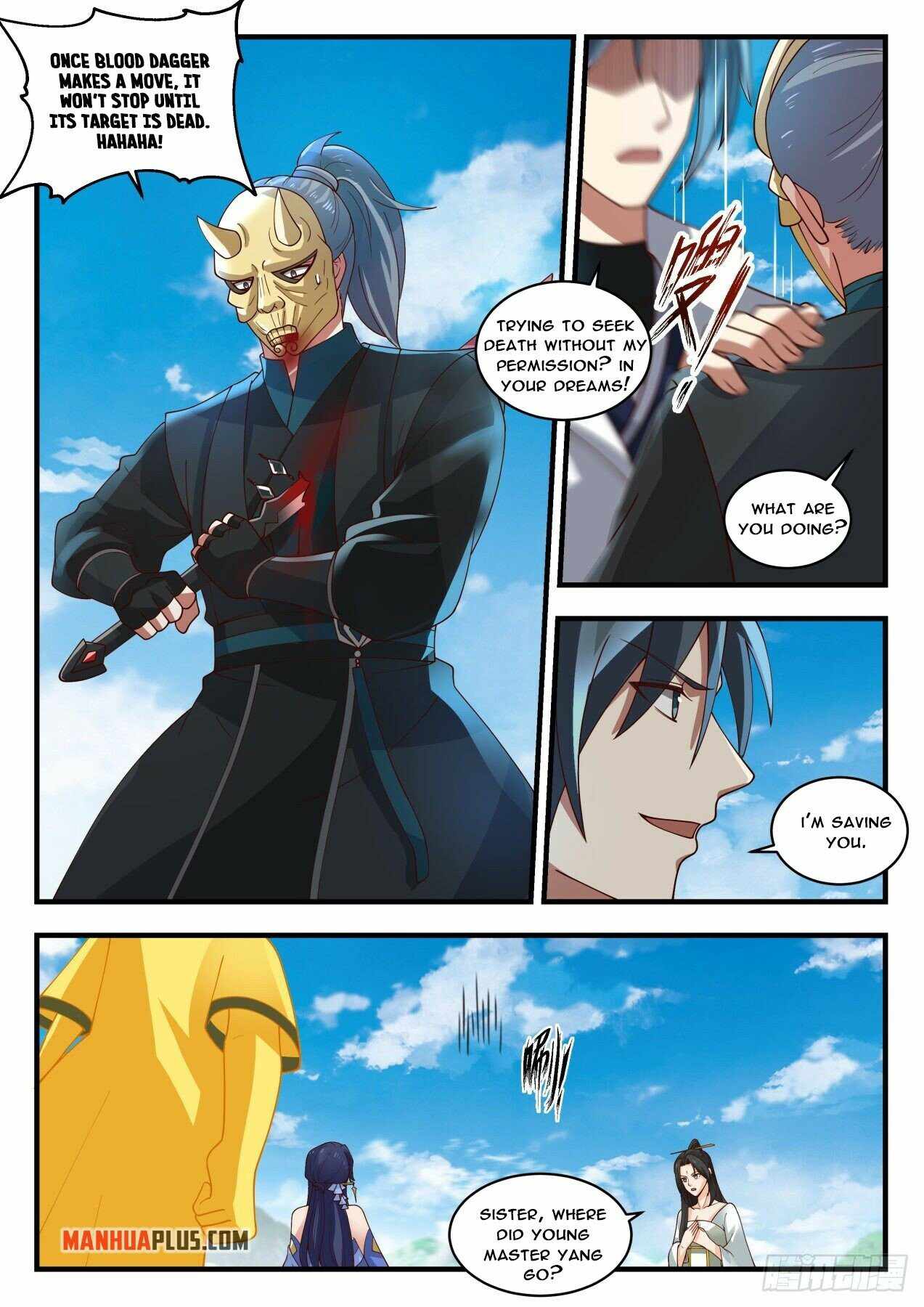 Page 8 of Chapter 1800