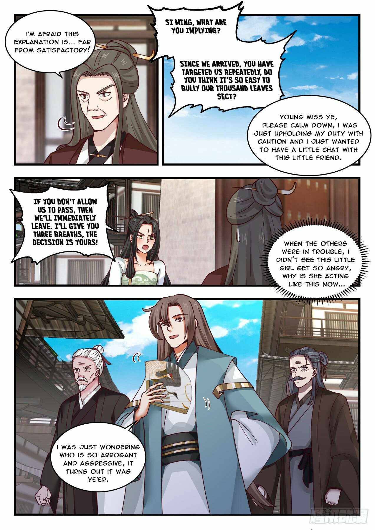 Page 2 of Chapter 1802