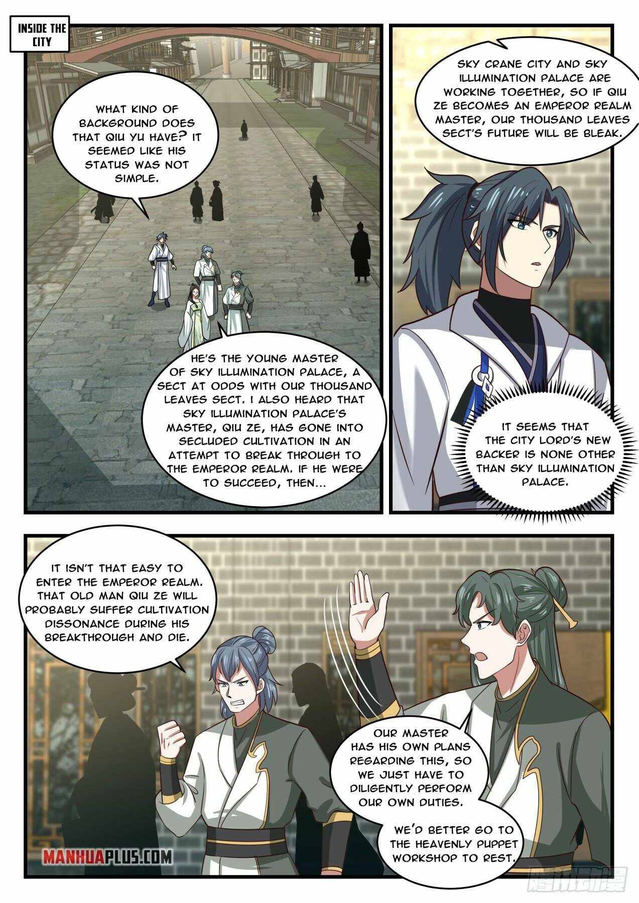 Page 6 of Chapter 1802