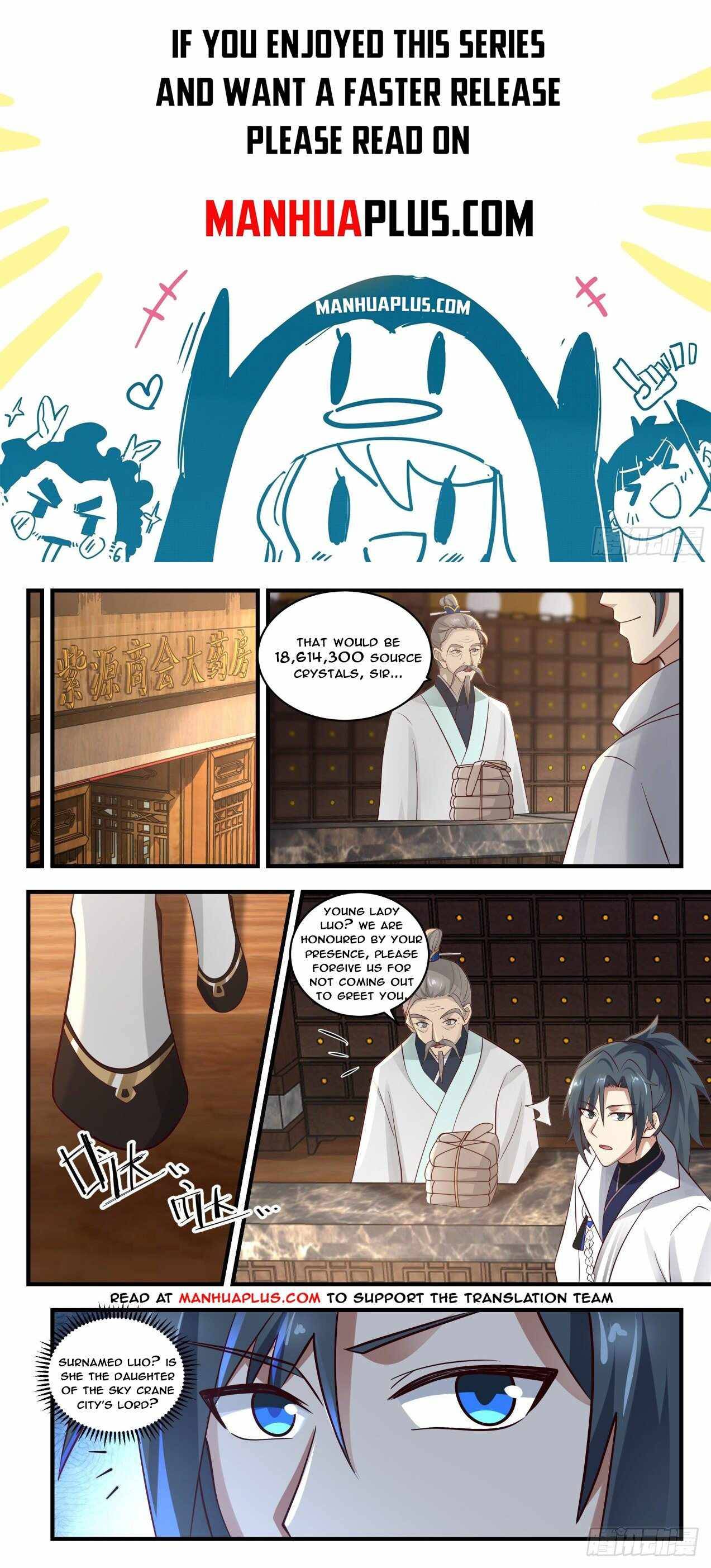 Page 1 of Chapter 1803