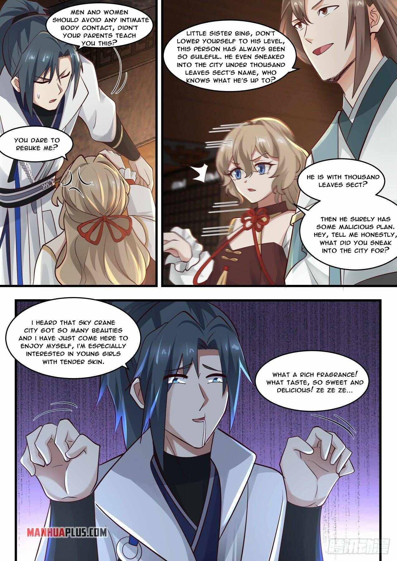 Page 3 of Chapter 1803