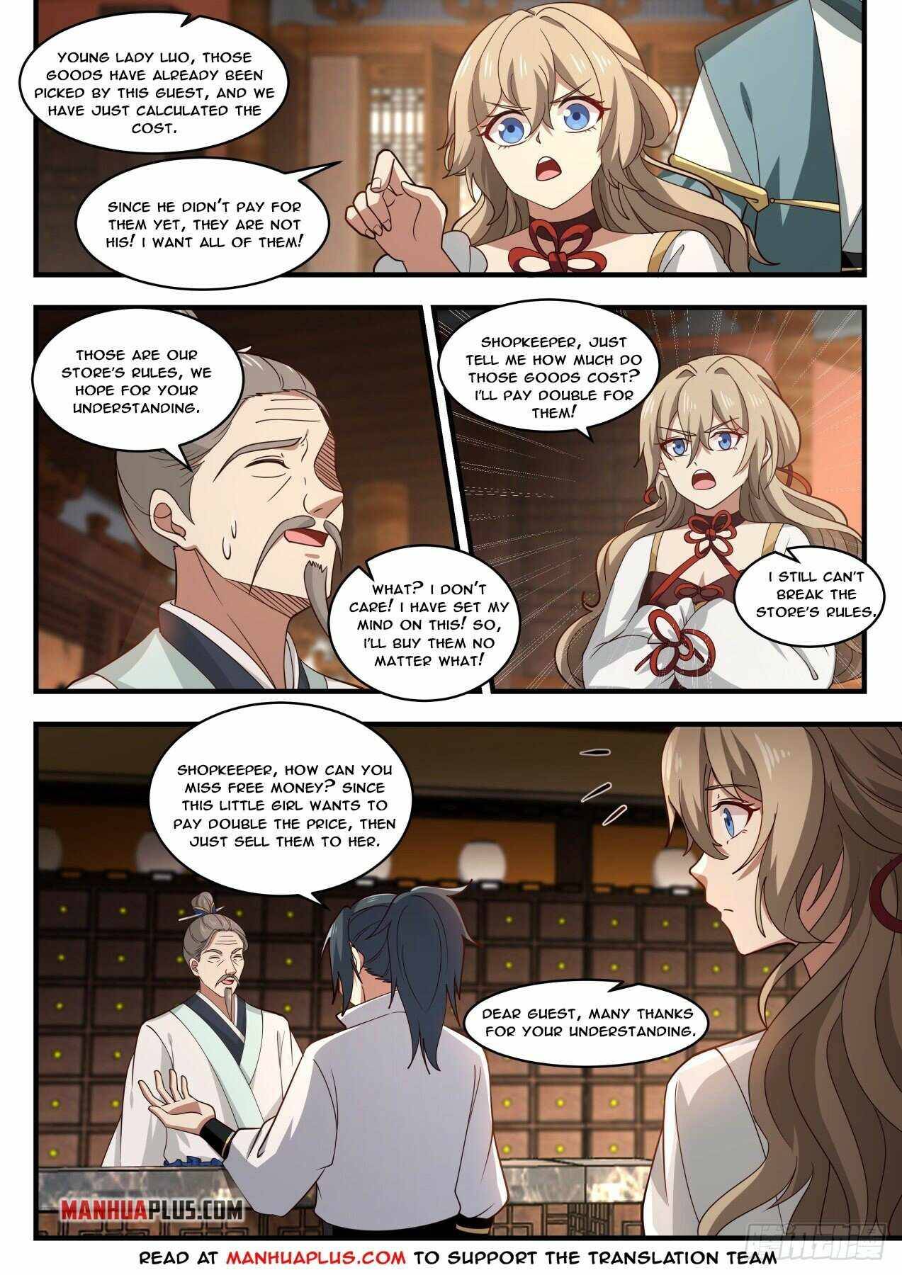 Page 5 of Chapter 1803