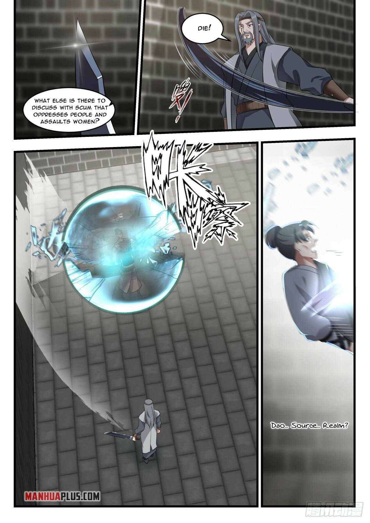 Page 3 of Chapter 1804