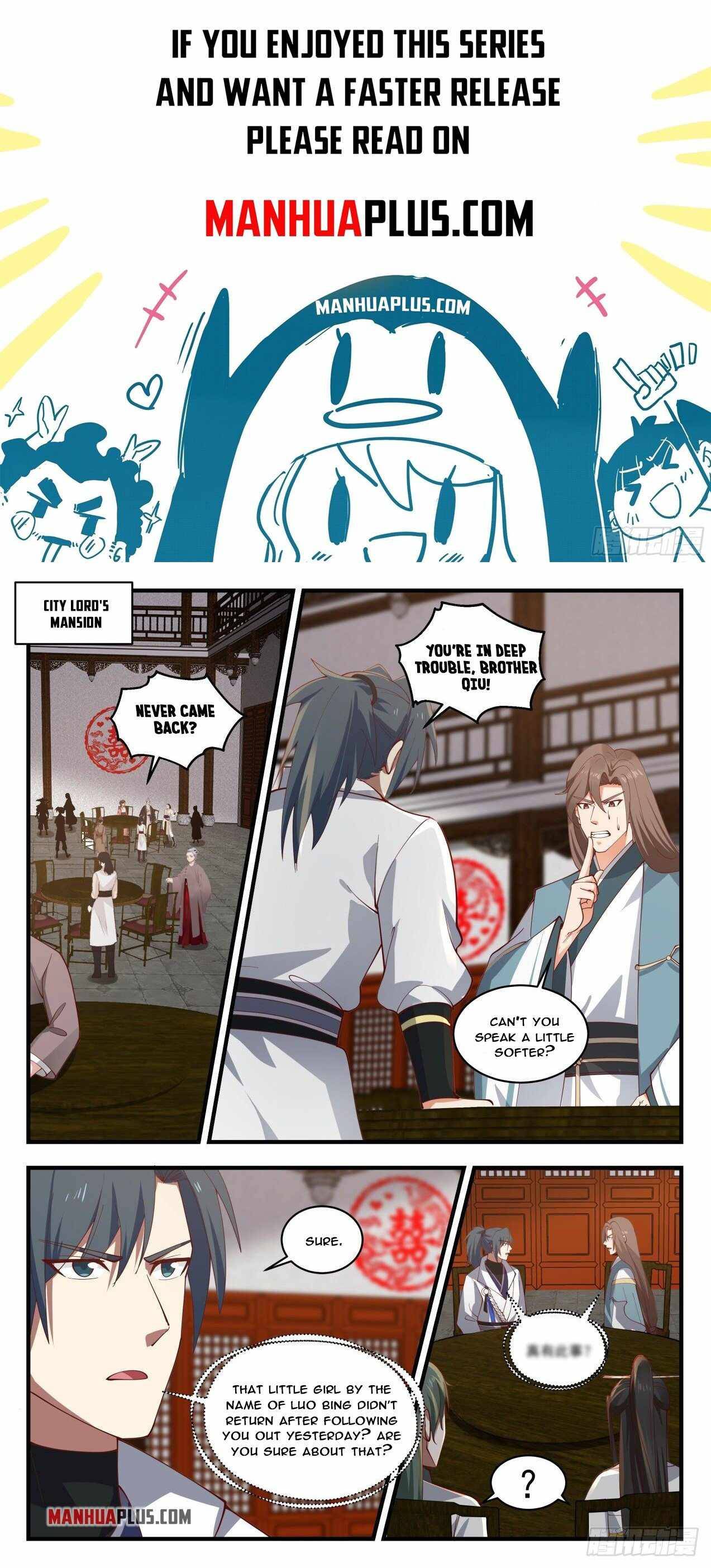 Page 1 of Chapter 1805
