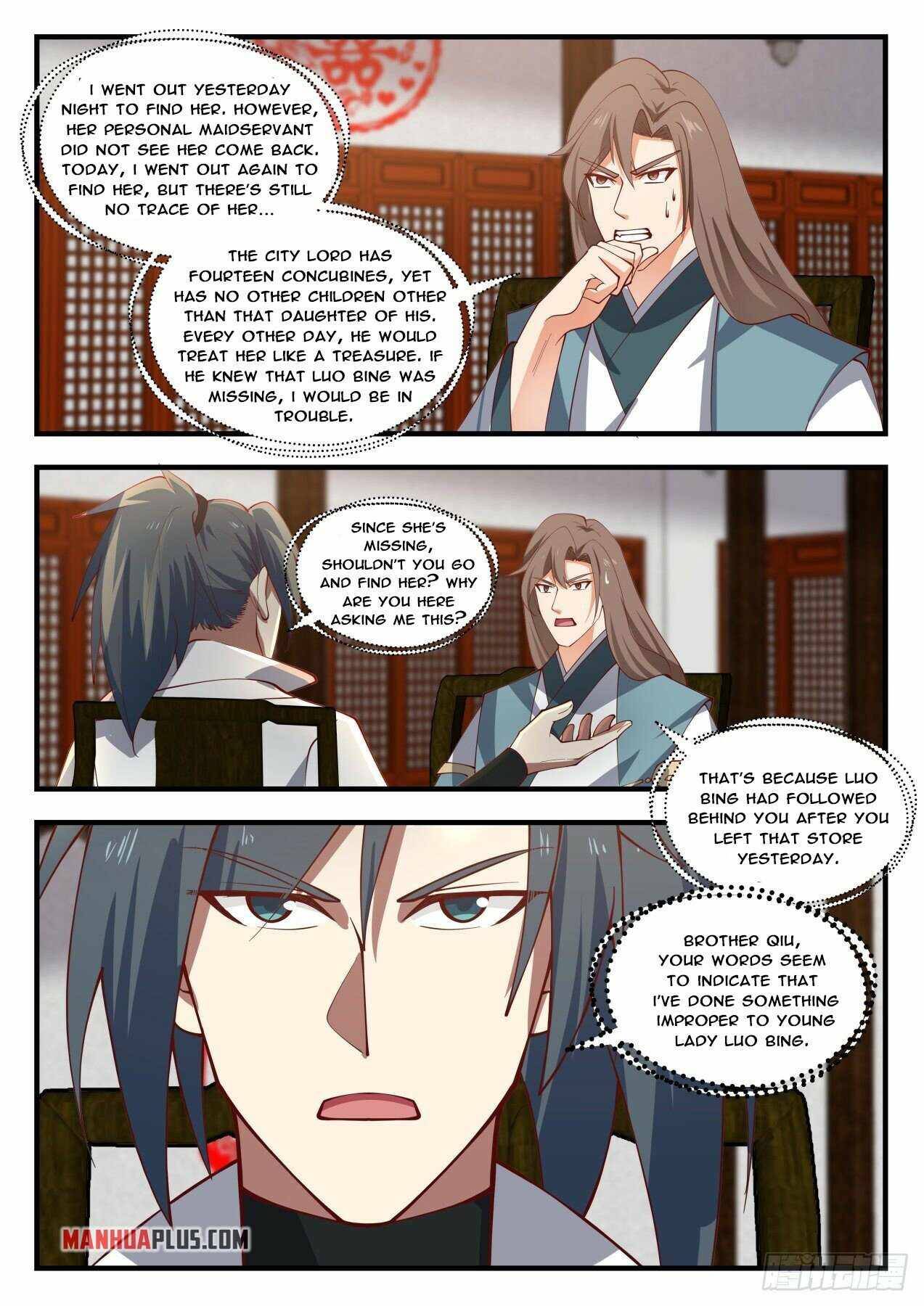 Page 2 of Chapter 1805