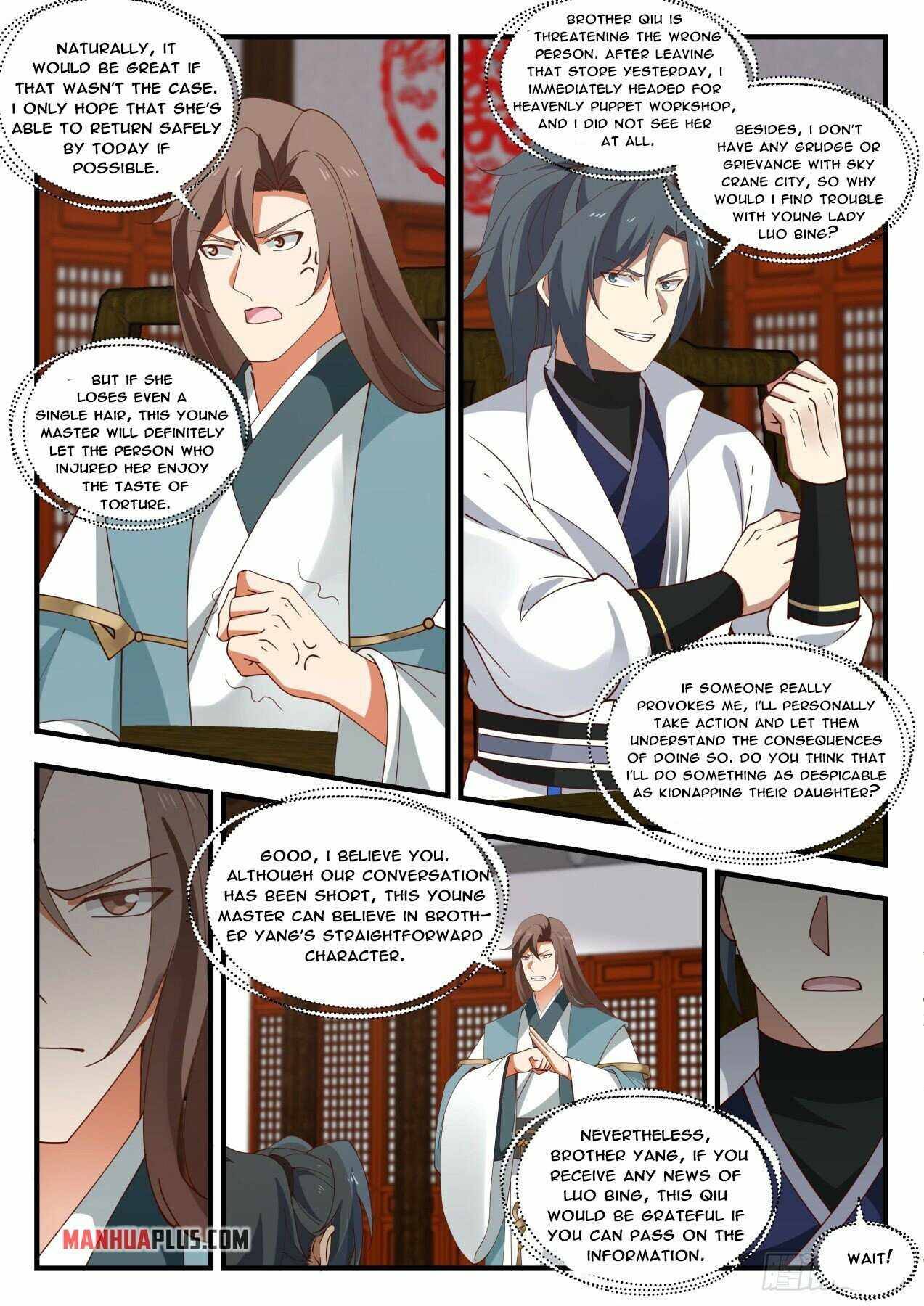 Page 3 of Chapter 1805