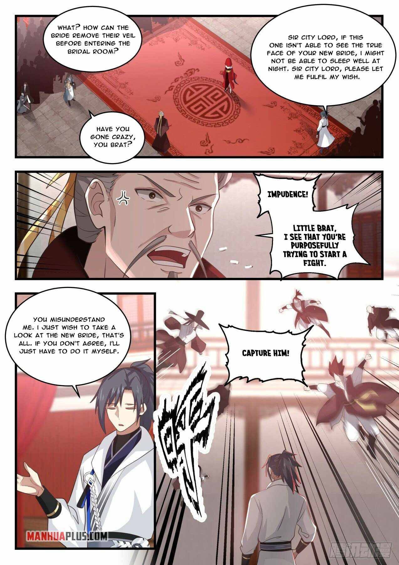 Page 11 of Chapter 1806