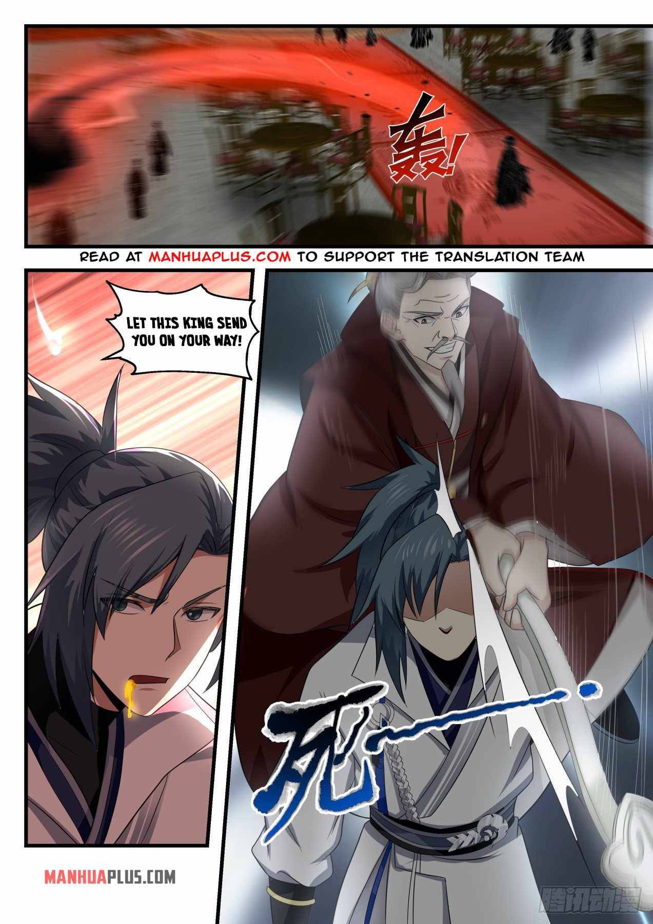 Page 2 of Chapter 1807