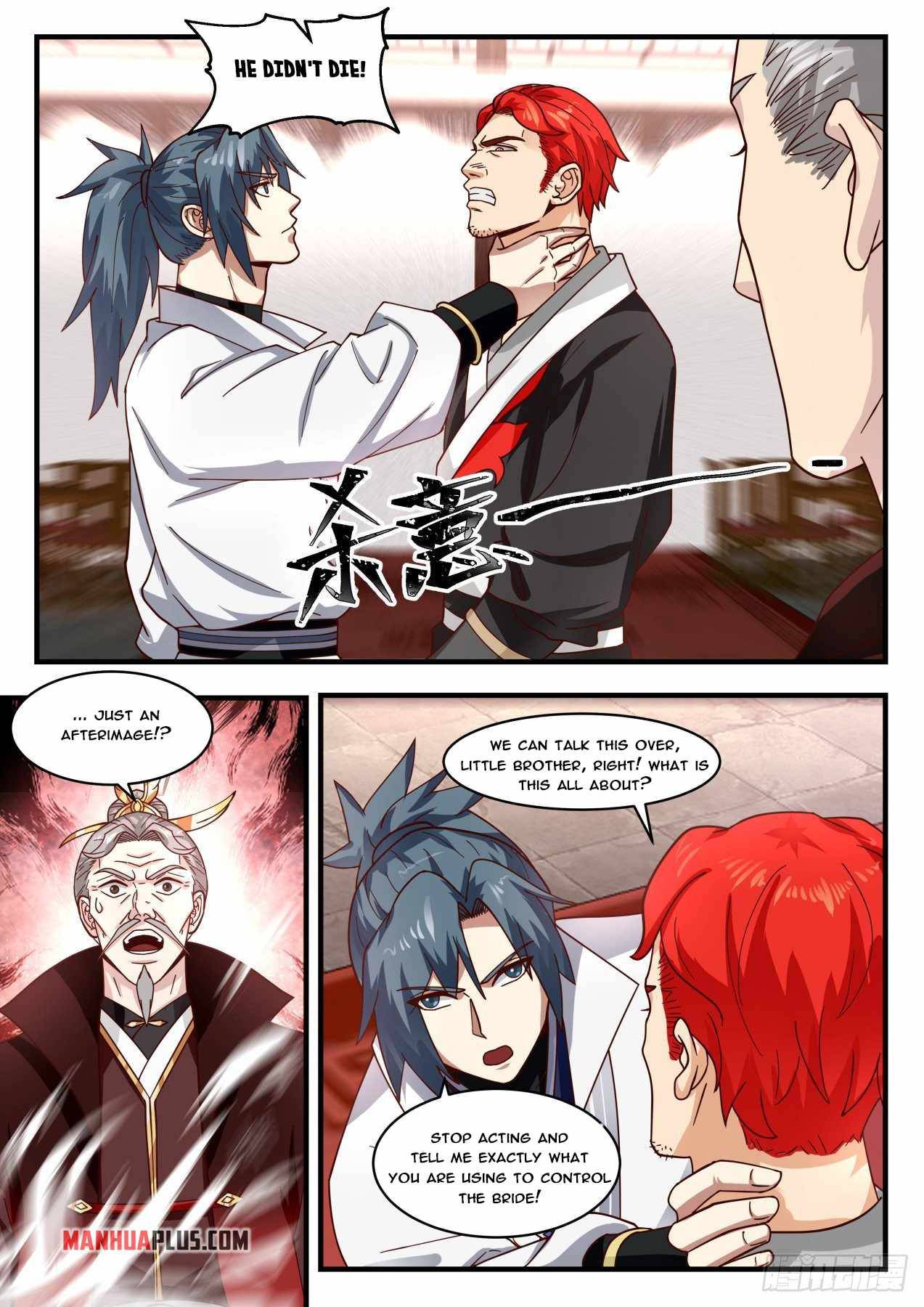 Page 4 of Chapter 1807