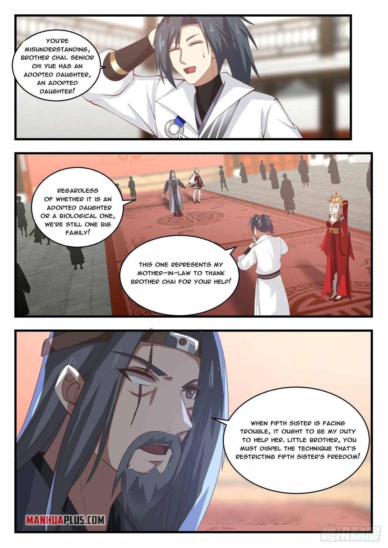 Page 3 of Chapter 1808