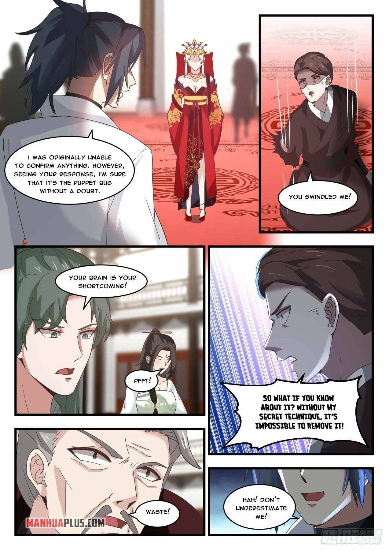 Page 6 of Chapter 1808