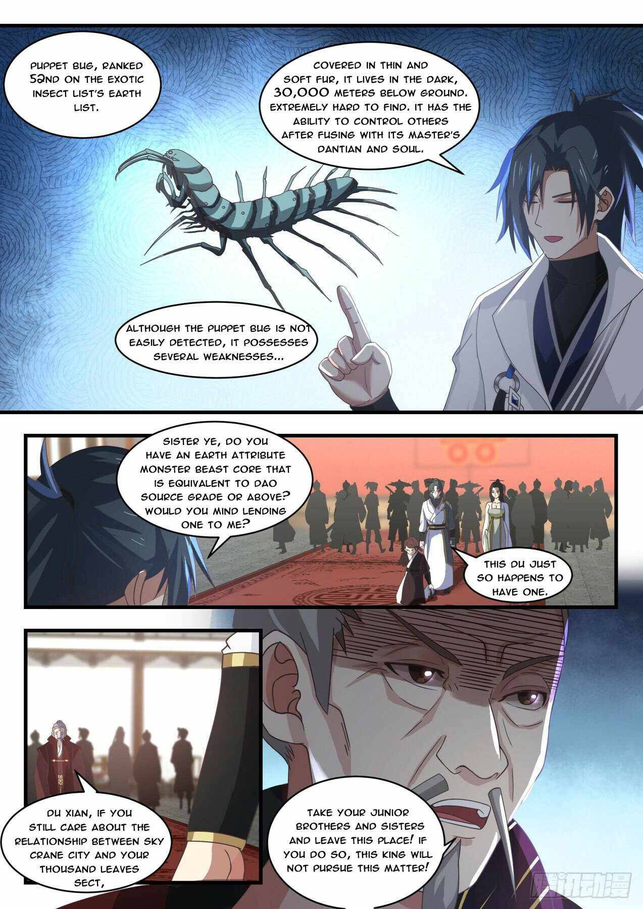 Page 7 of Chapter 1808