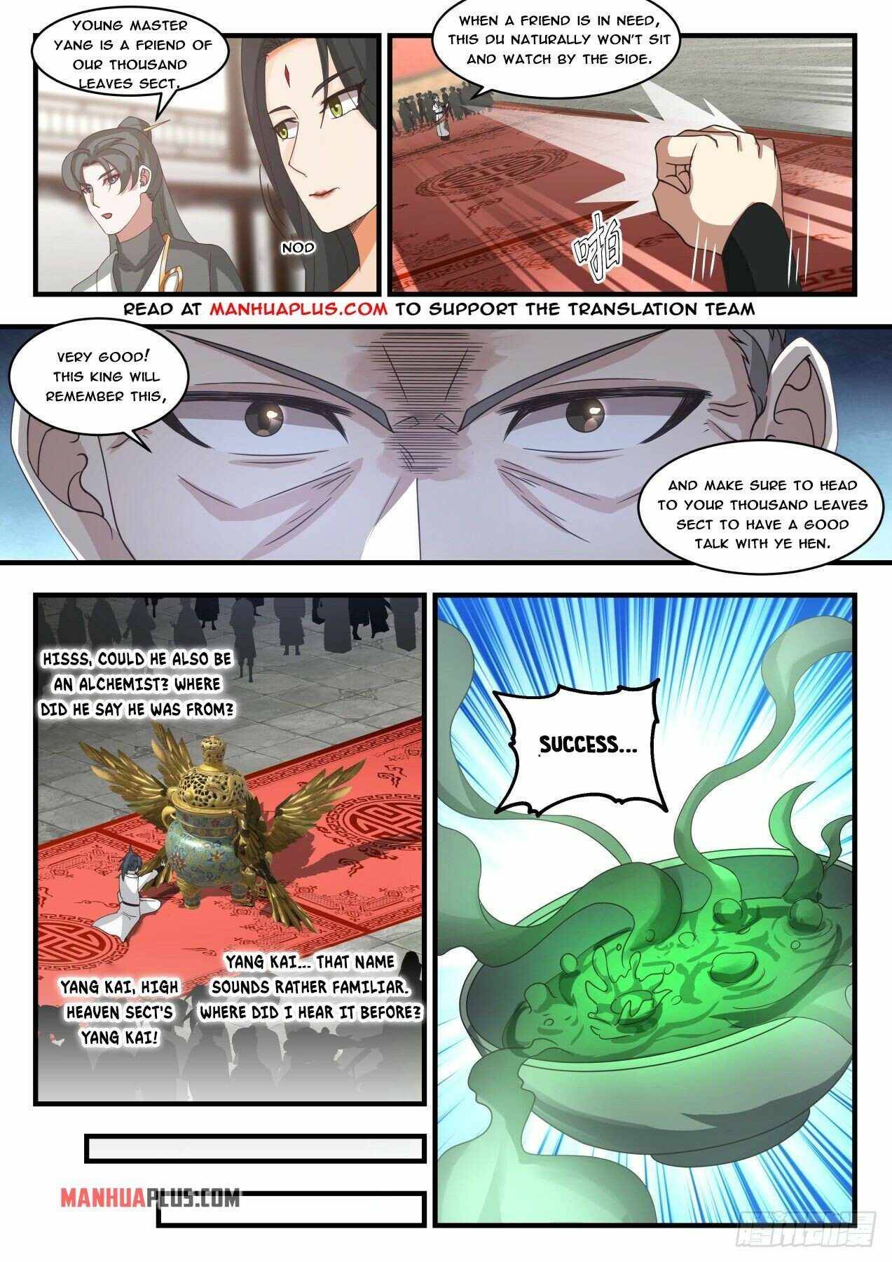 Page 8 of Chapter 1808