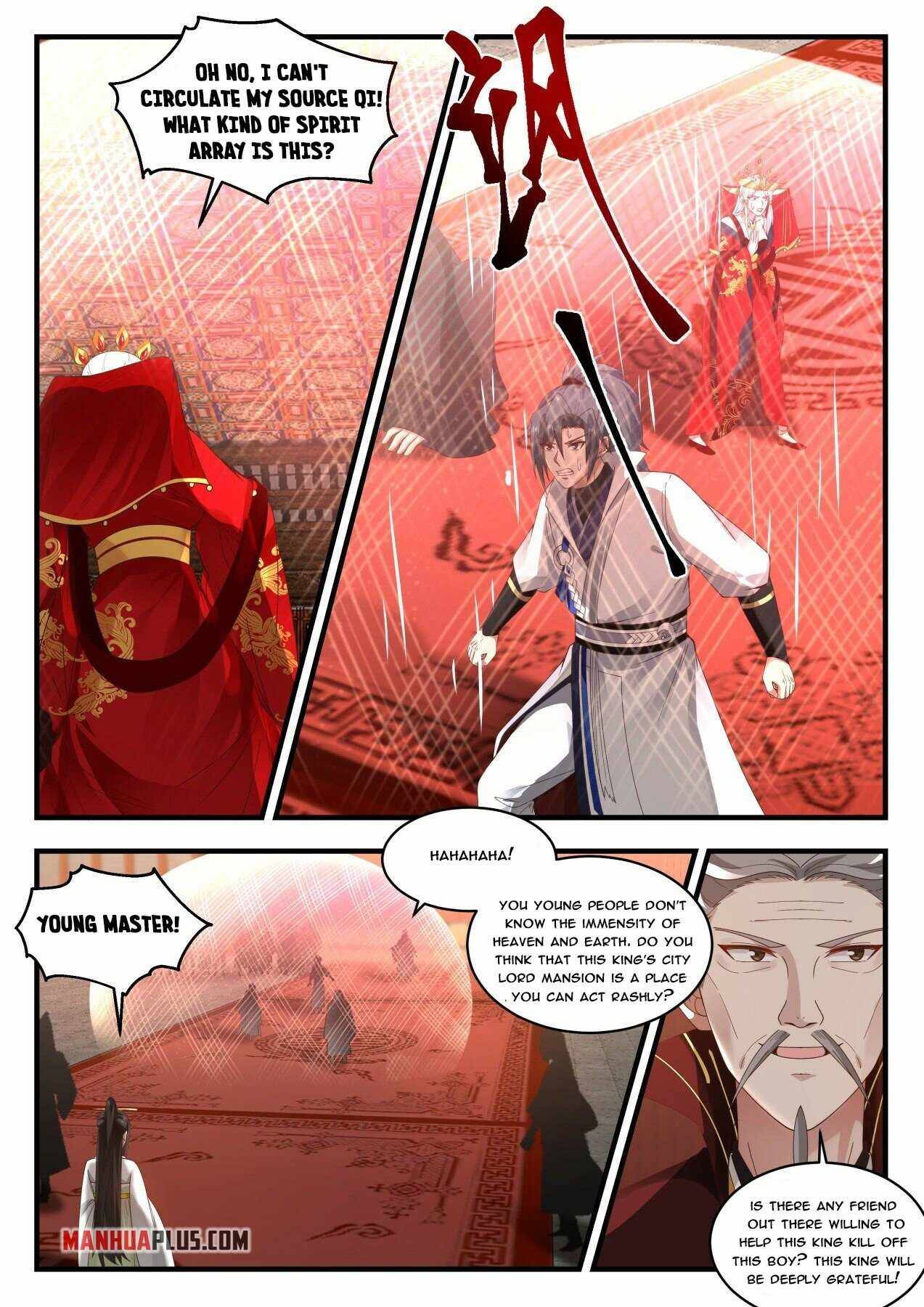 Page 7 of Chapter 1809