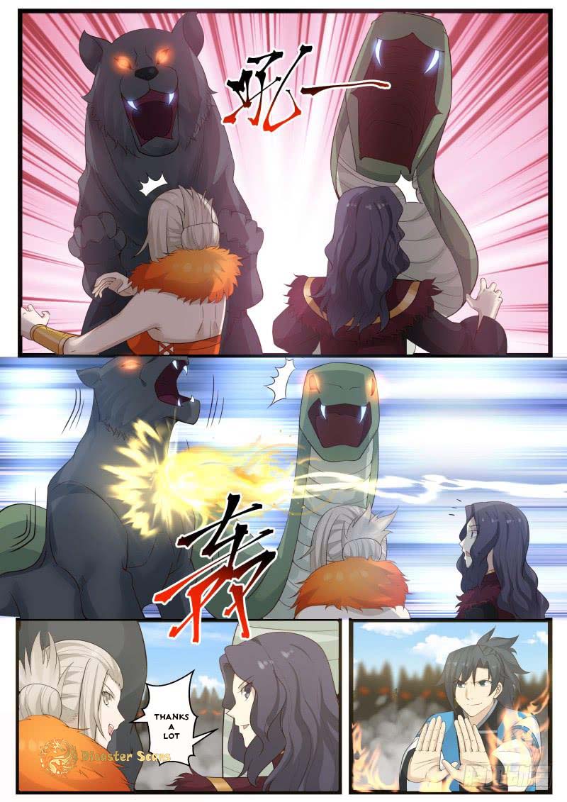 Page 6 of Chapter 181