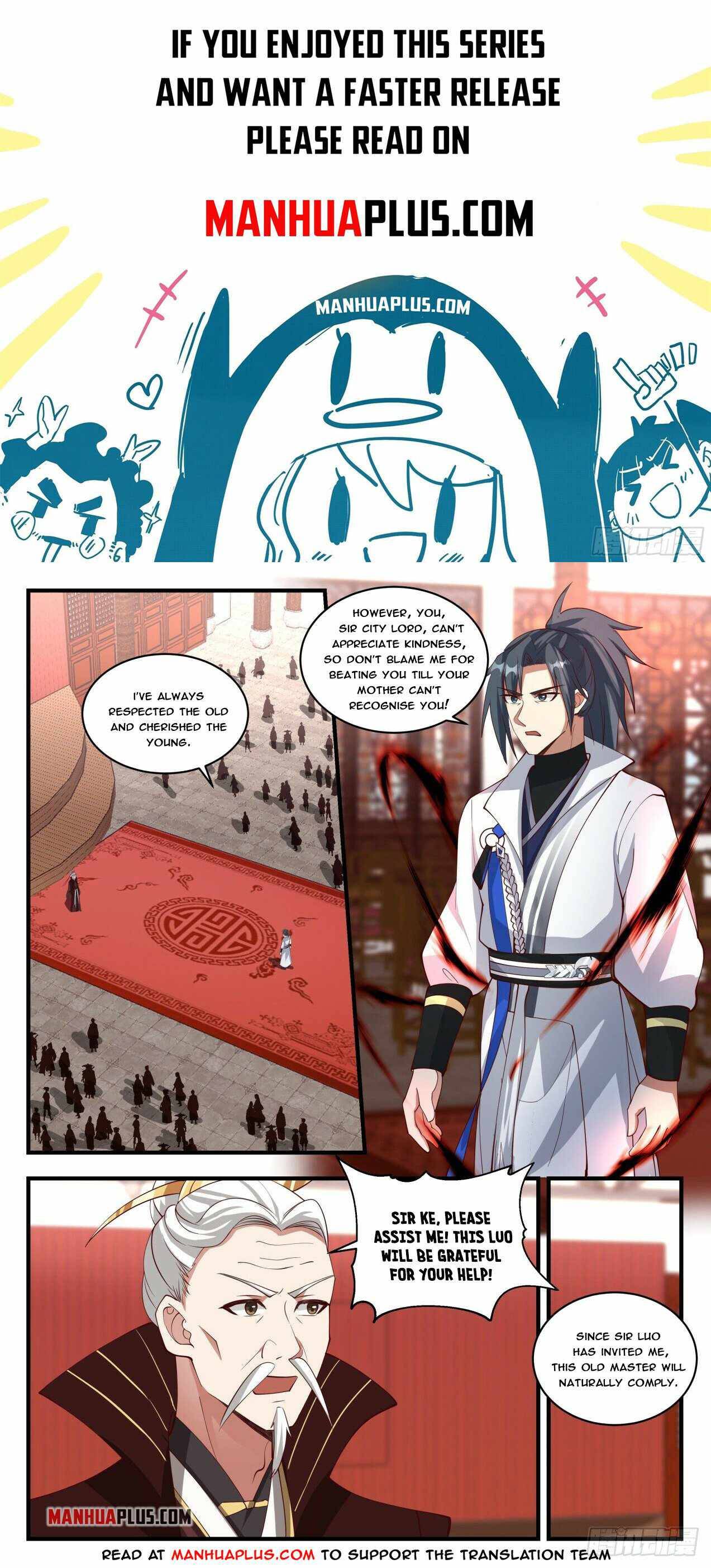 Page 1 of Chapter 1810