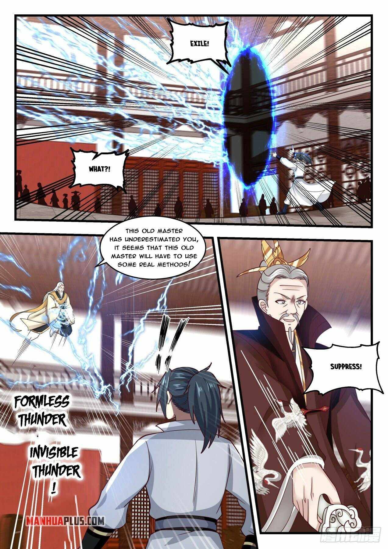 Page 5 of Chapter 1810
