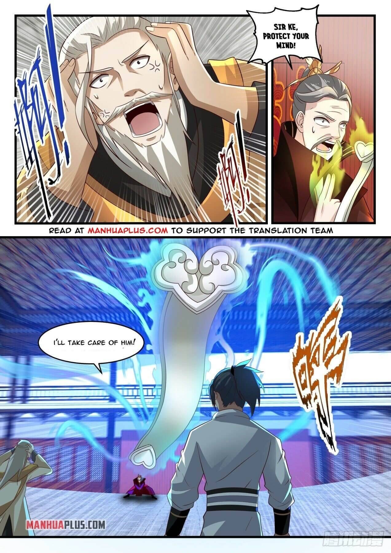 Page 2 of Chapter 1811