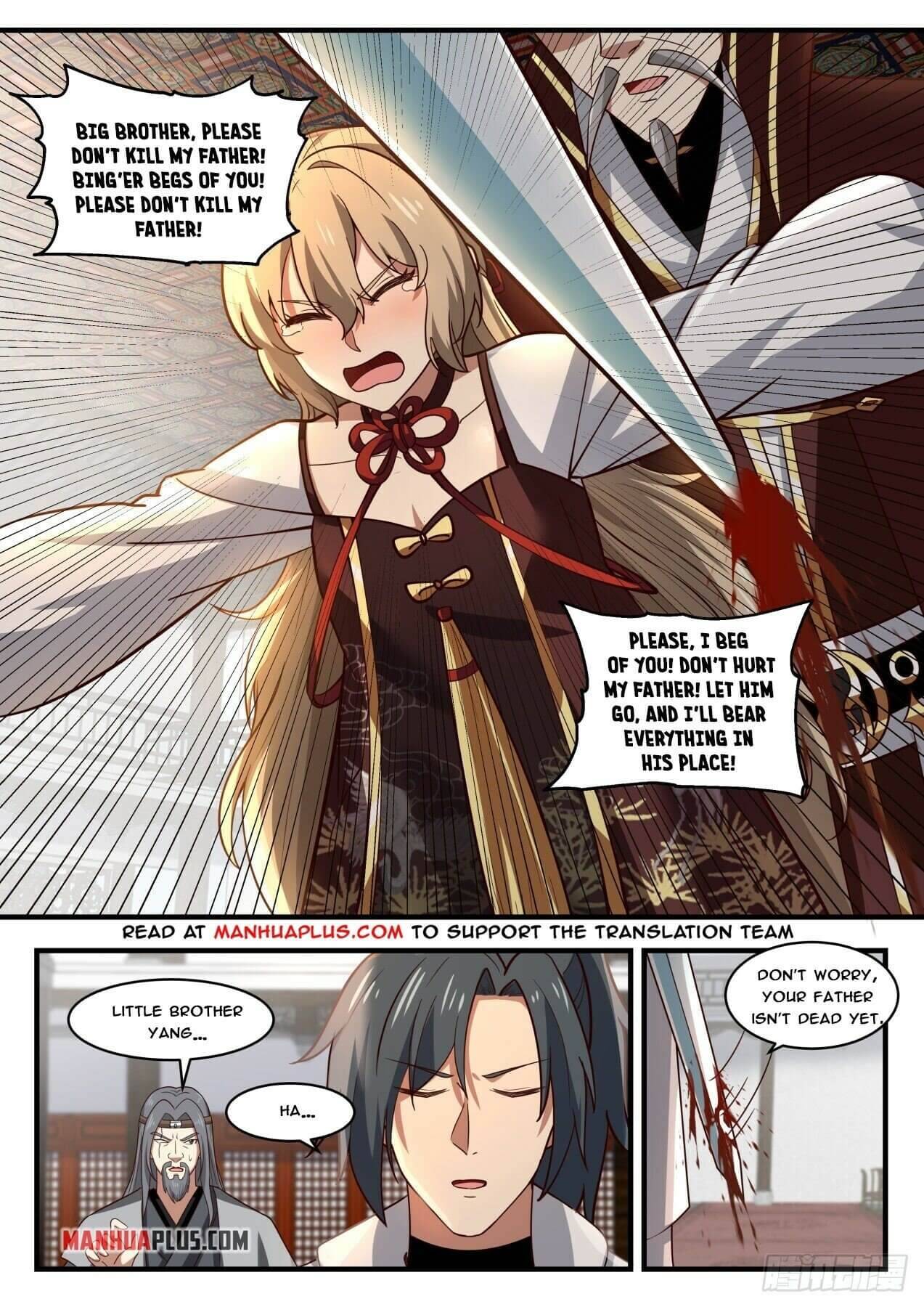 Page 6 of Chapter 1811