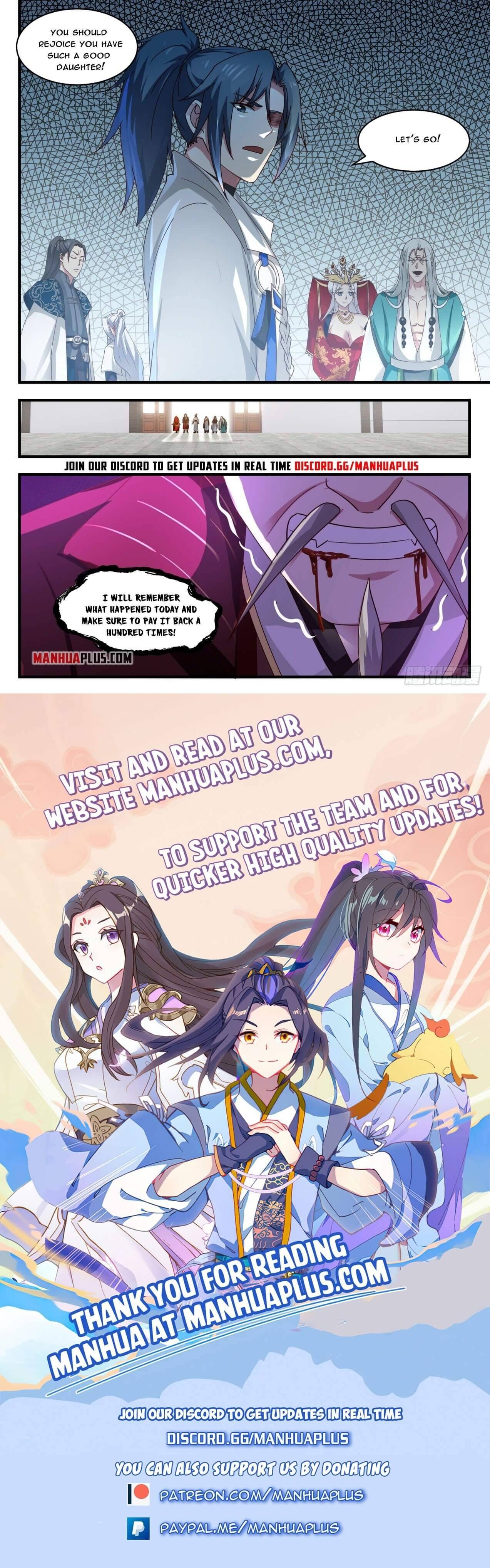 Page 12 of Chapter 1811