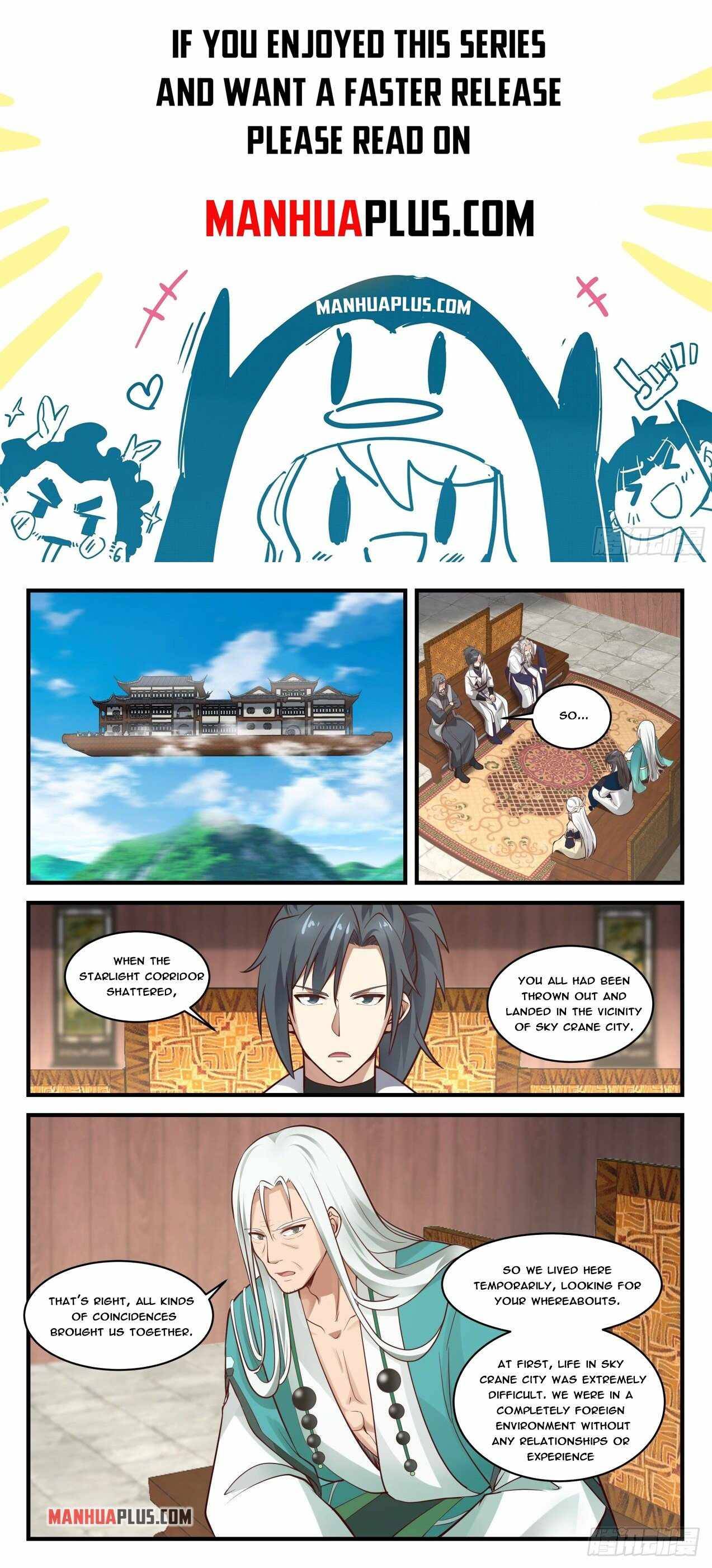 Page 1 of Chapter 1812