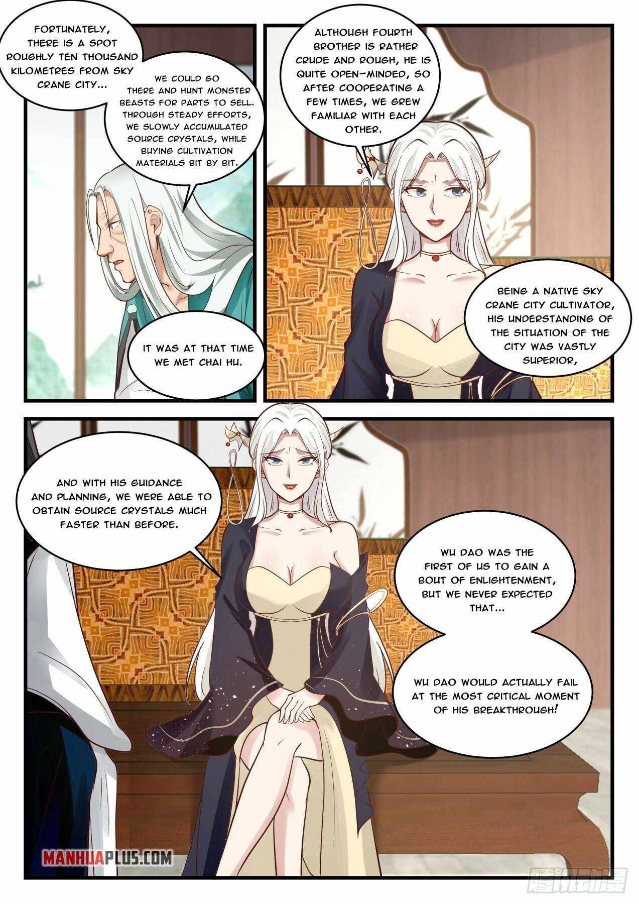 Page 2 of Chapter 1812