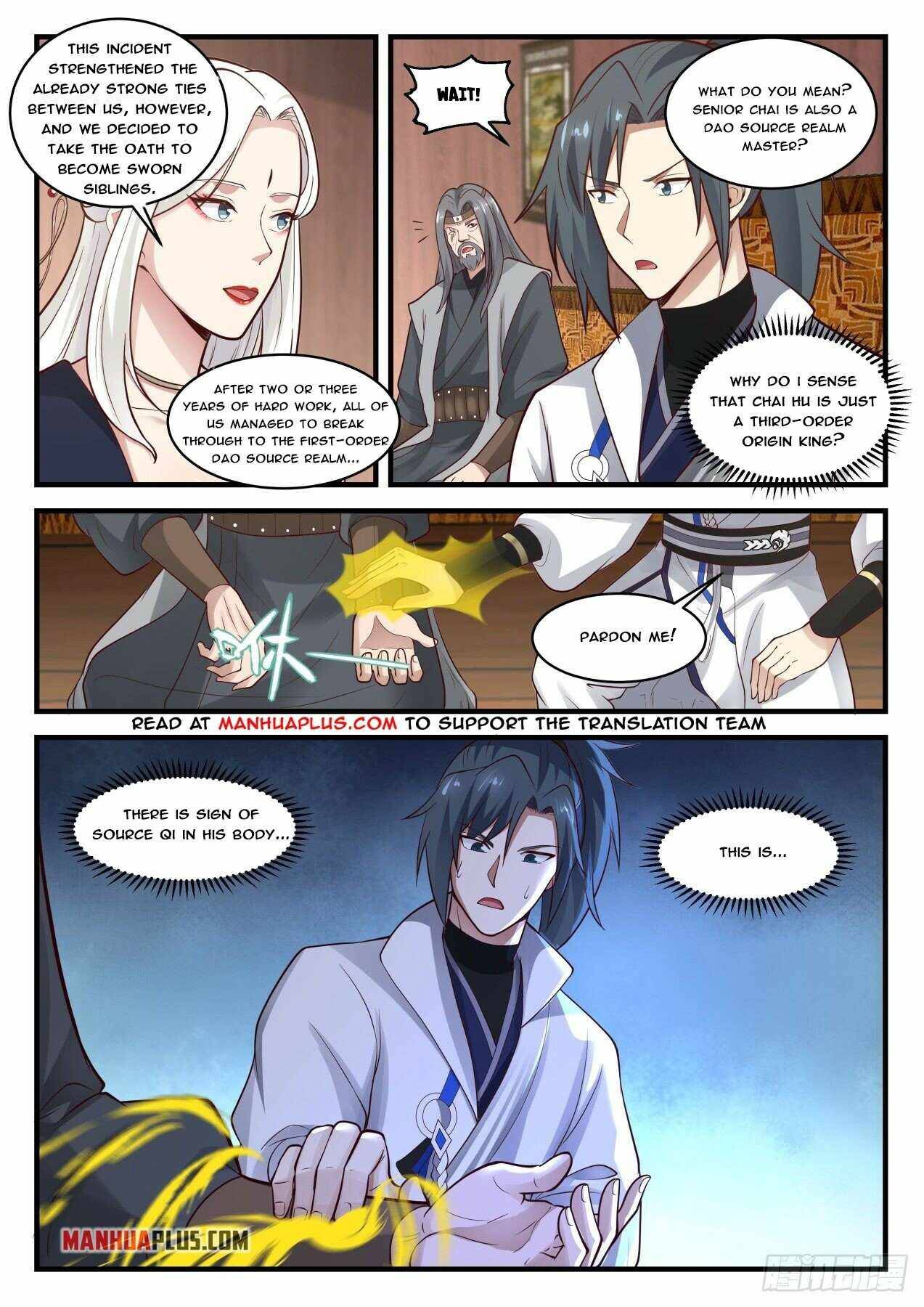 Page 3 of Chapter 1812
