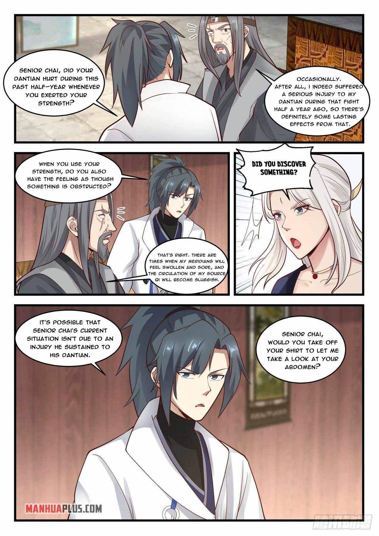 Page 5 of Chapter 1812