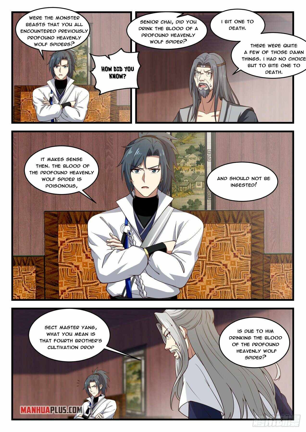 Page 8 of Chapter 1812