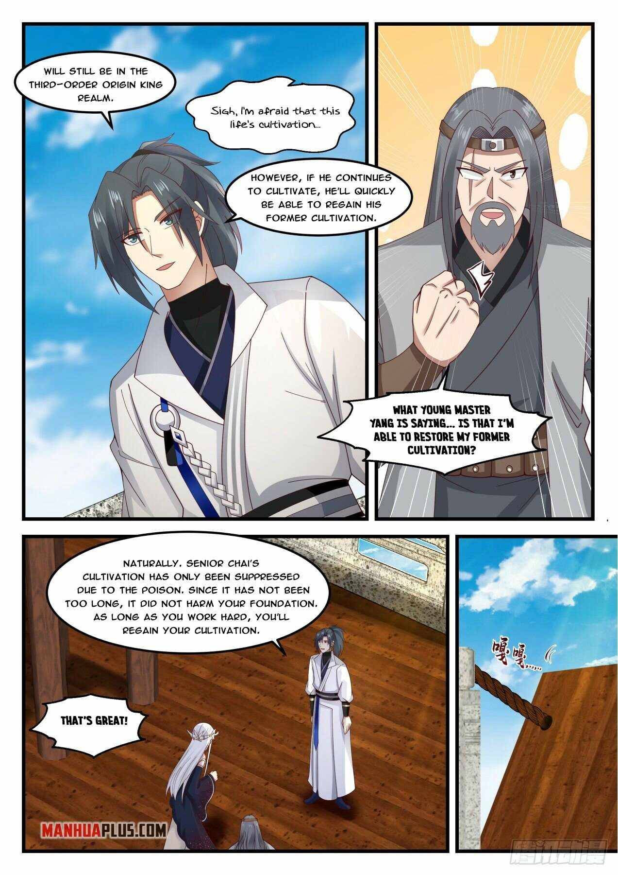 Page 3 of Chapter 1813