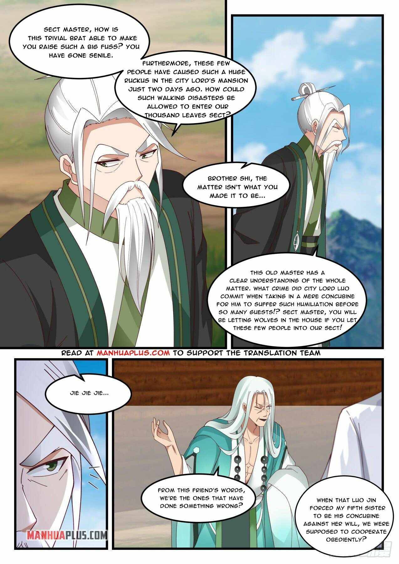 Page 6 of Chapter 1813