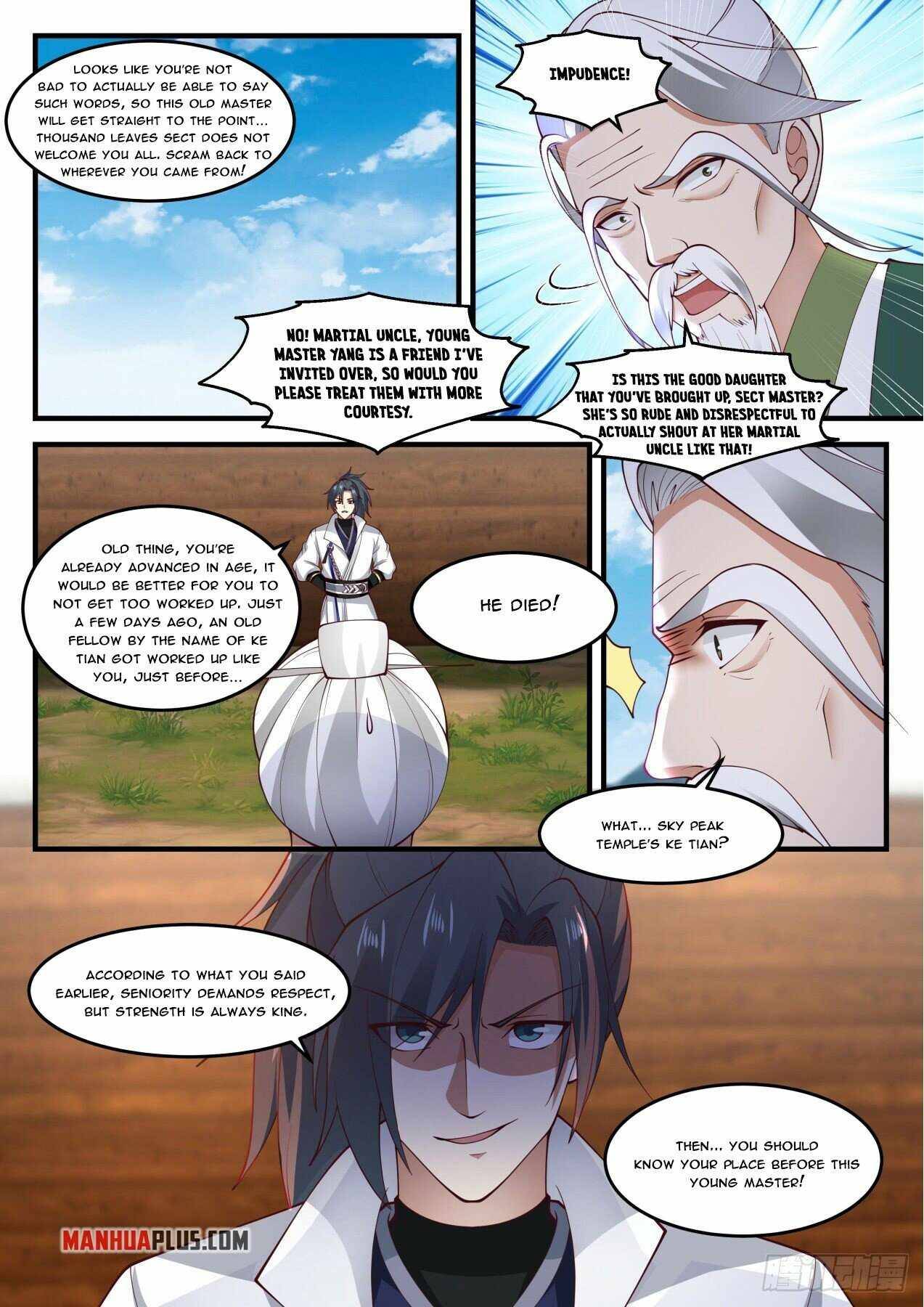 Page 8 of Chapter 1813