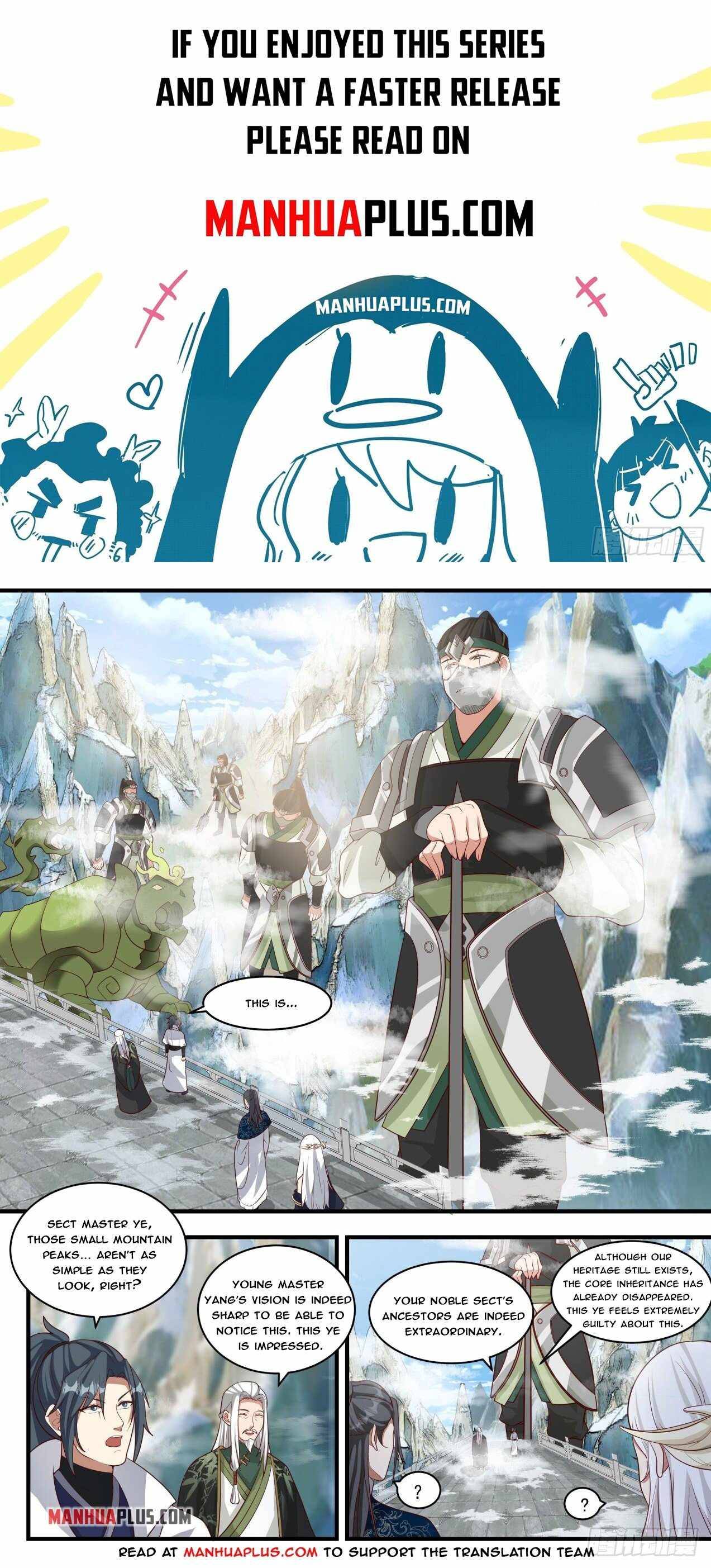 Page 1 of Chapter 1814