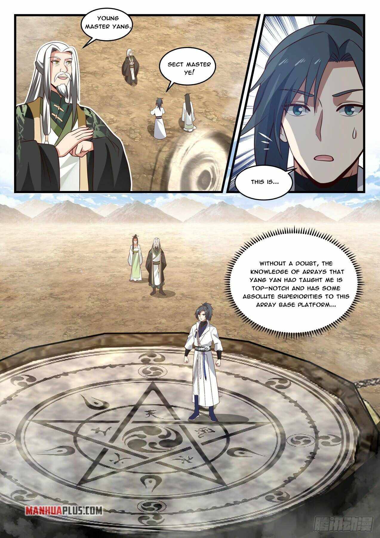 Page 2 of Chapter 1815