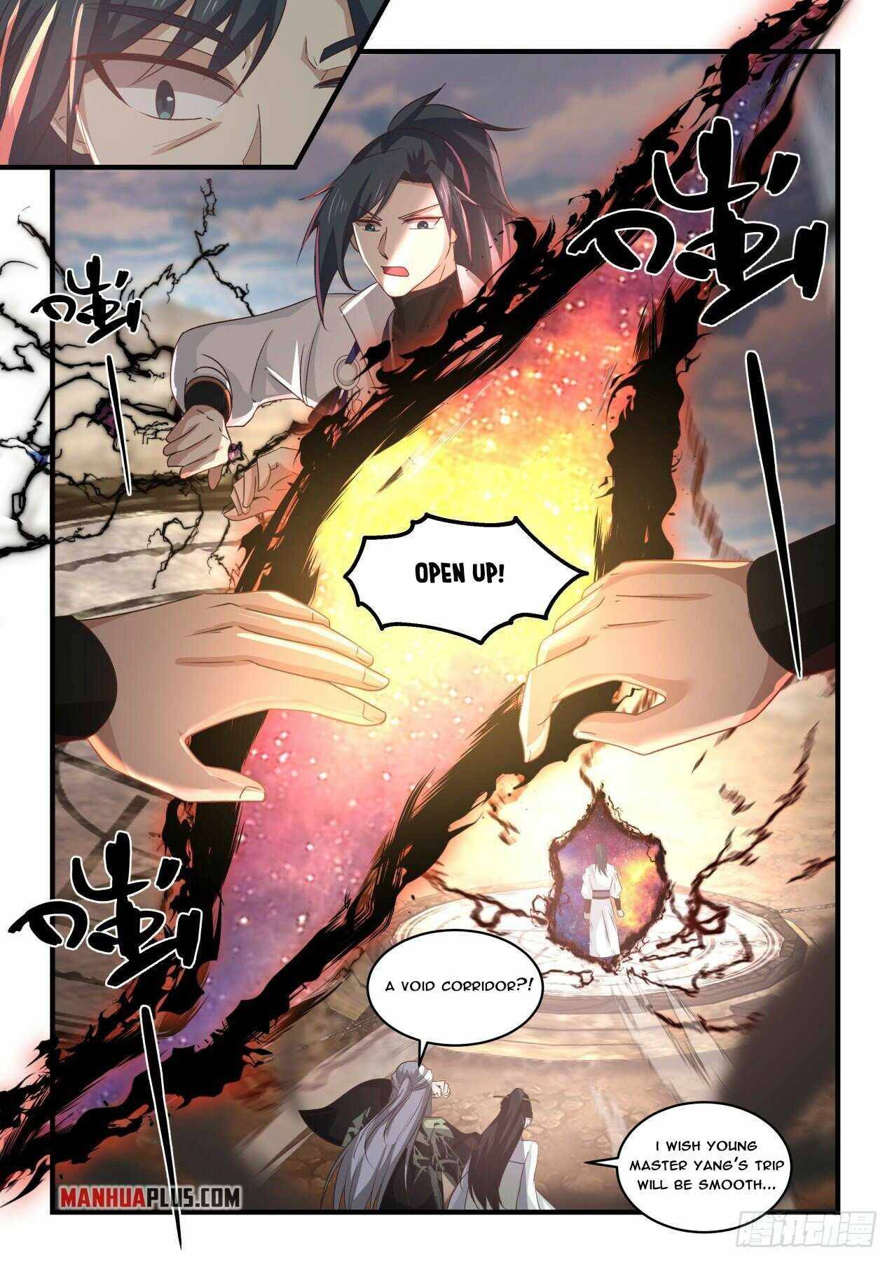 Page 6 of Chapter 1815