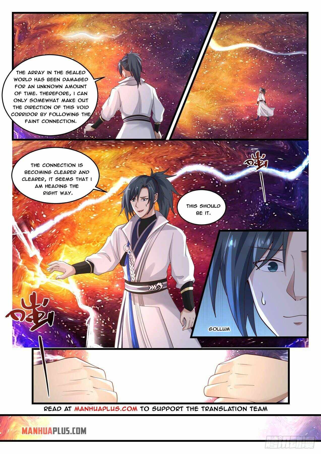 Page 7 of Chapter 1815