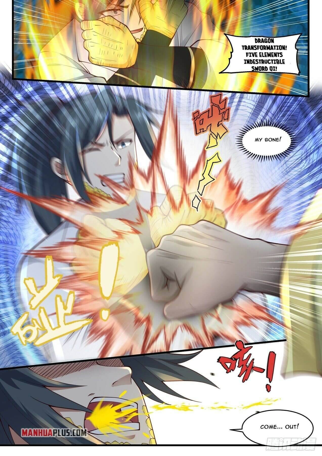 Page 3 of Chapter 1817