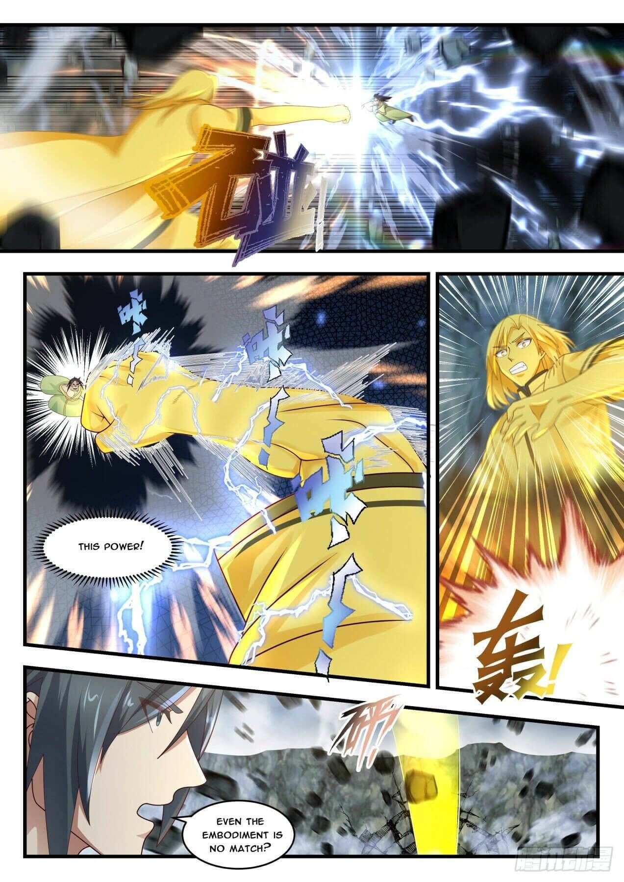 Page 5 of Chapter 1817