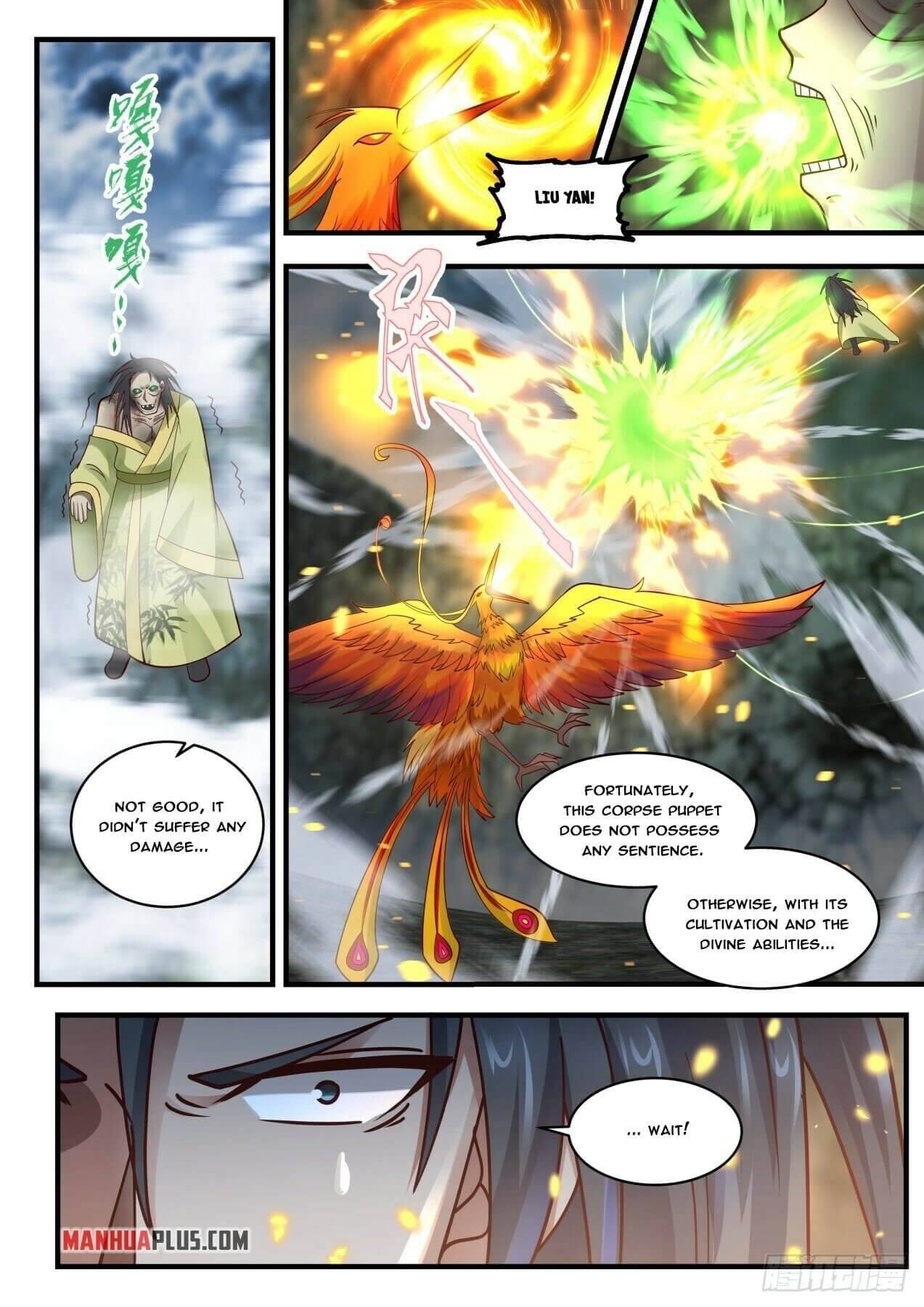 Page 6 of Chapter 1817