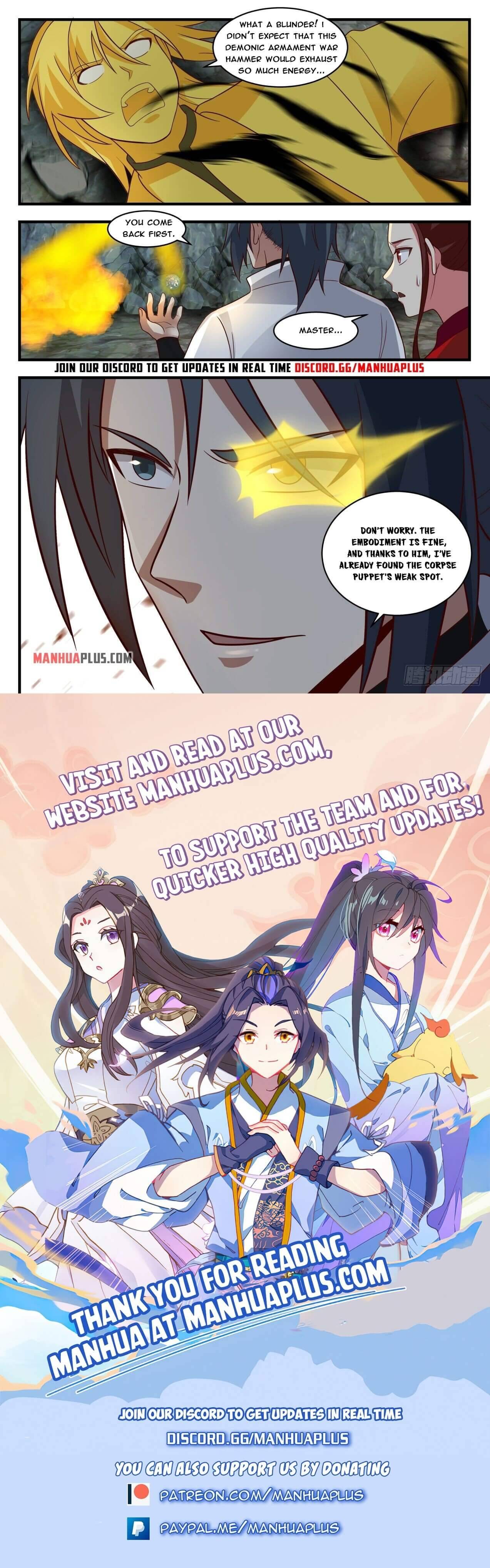 Page 12 of Chapter 1817