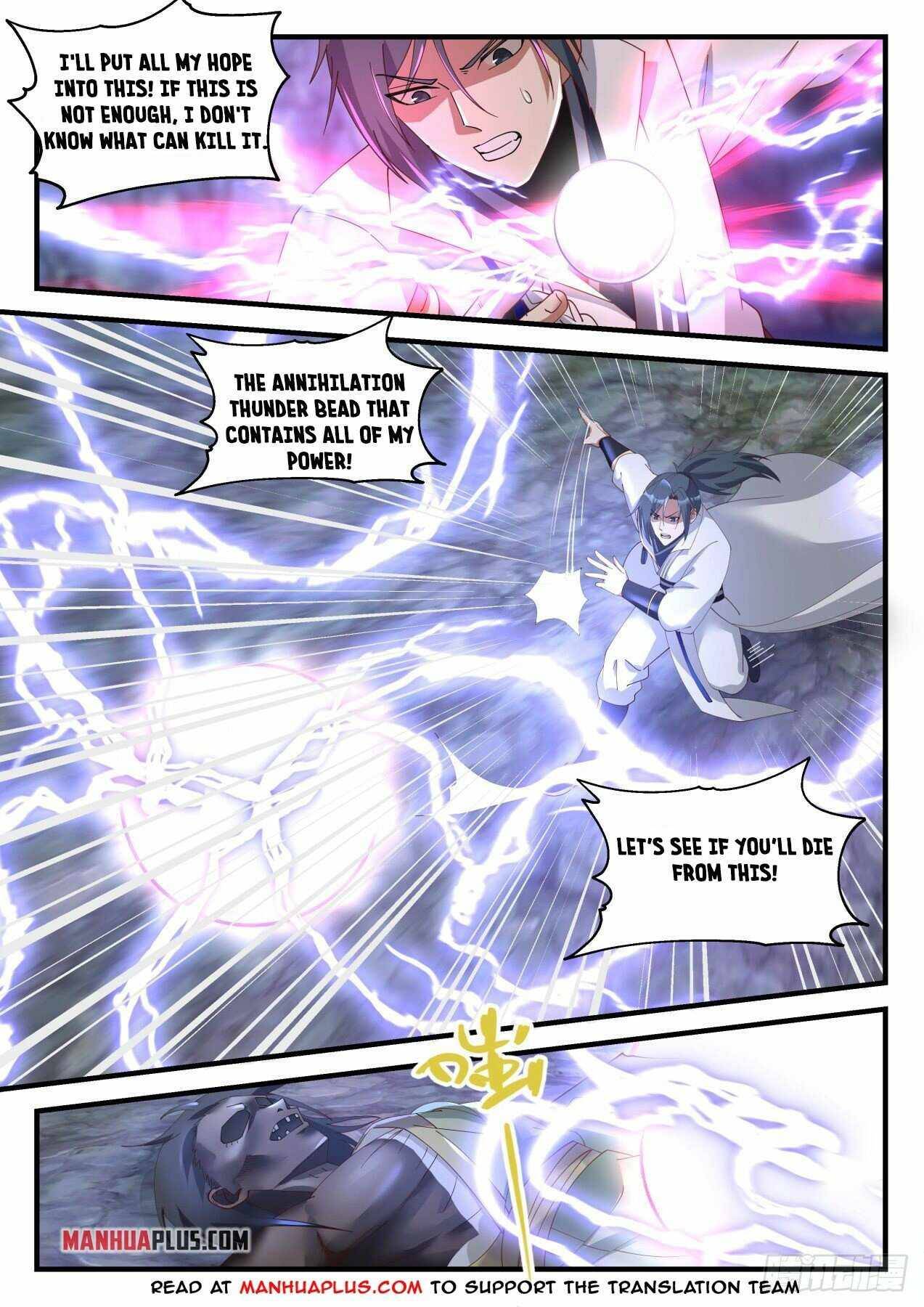 Page 2 of Chapter 1818